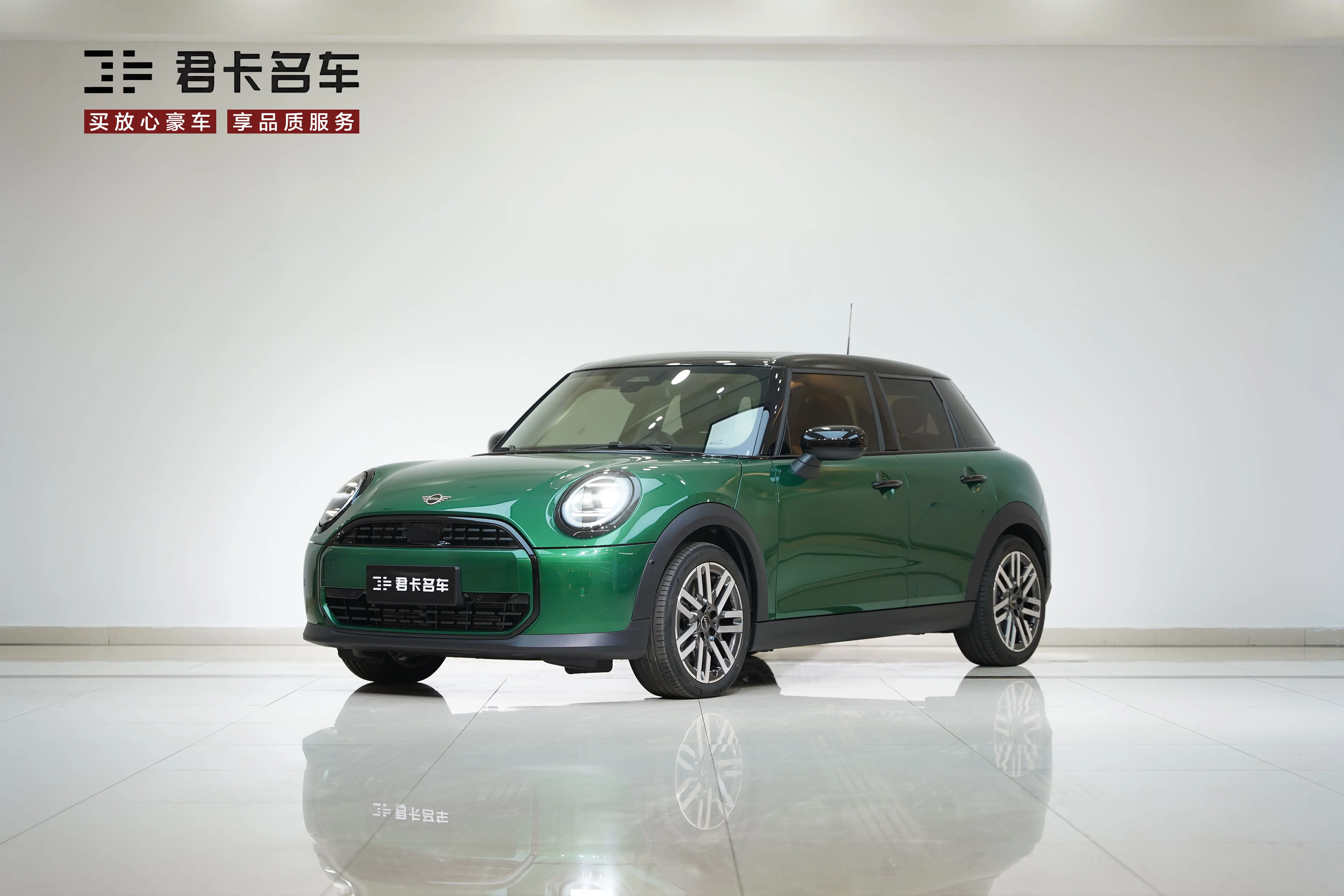 MINI MINI  из Китая