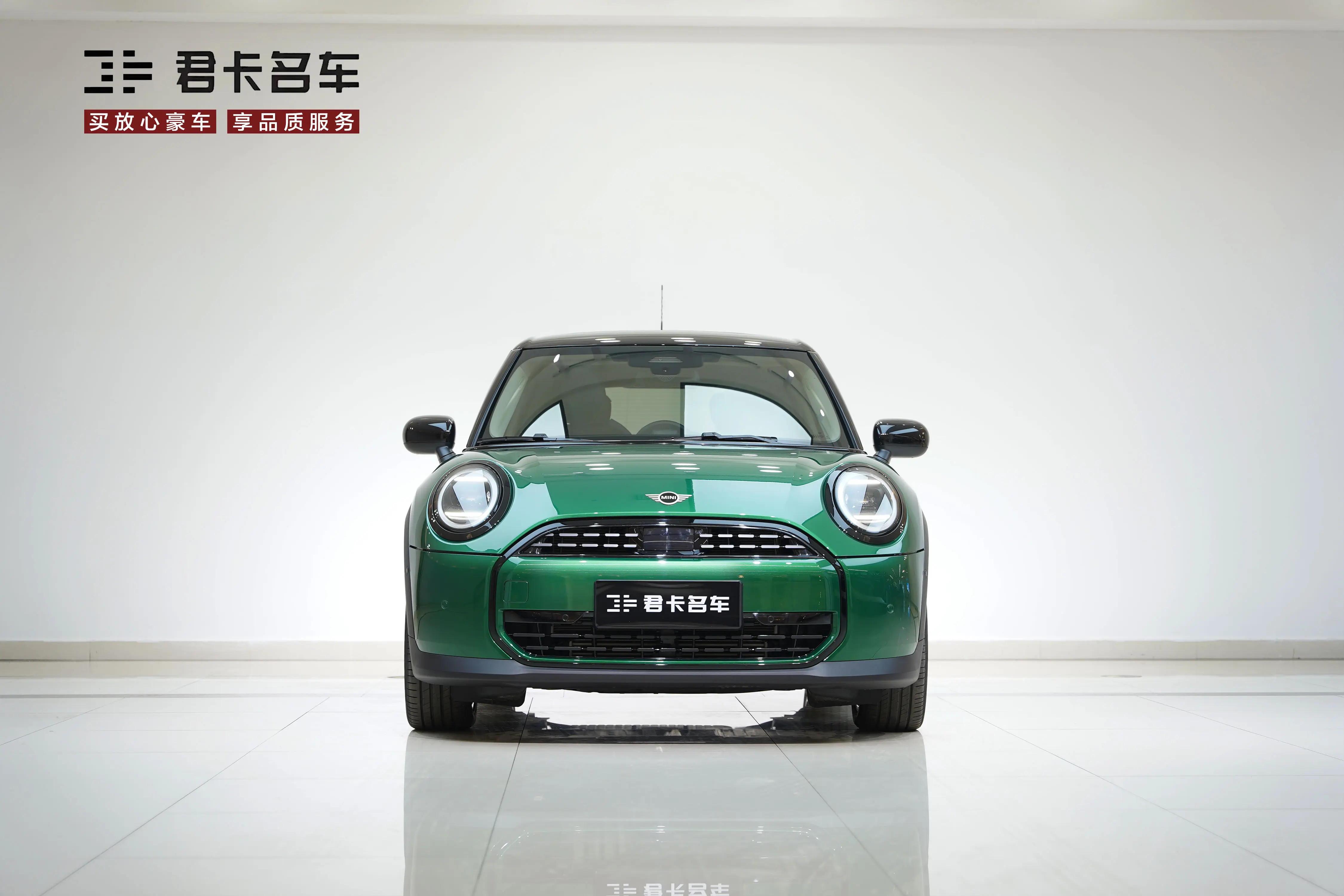 MINI MINI  из Китая