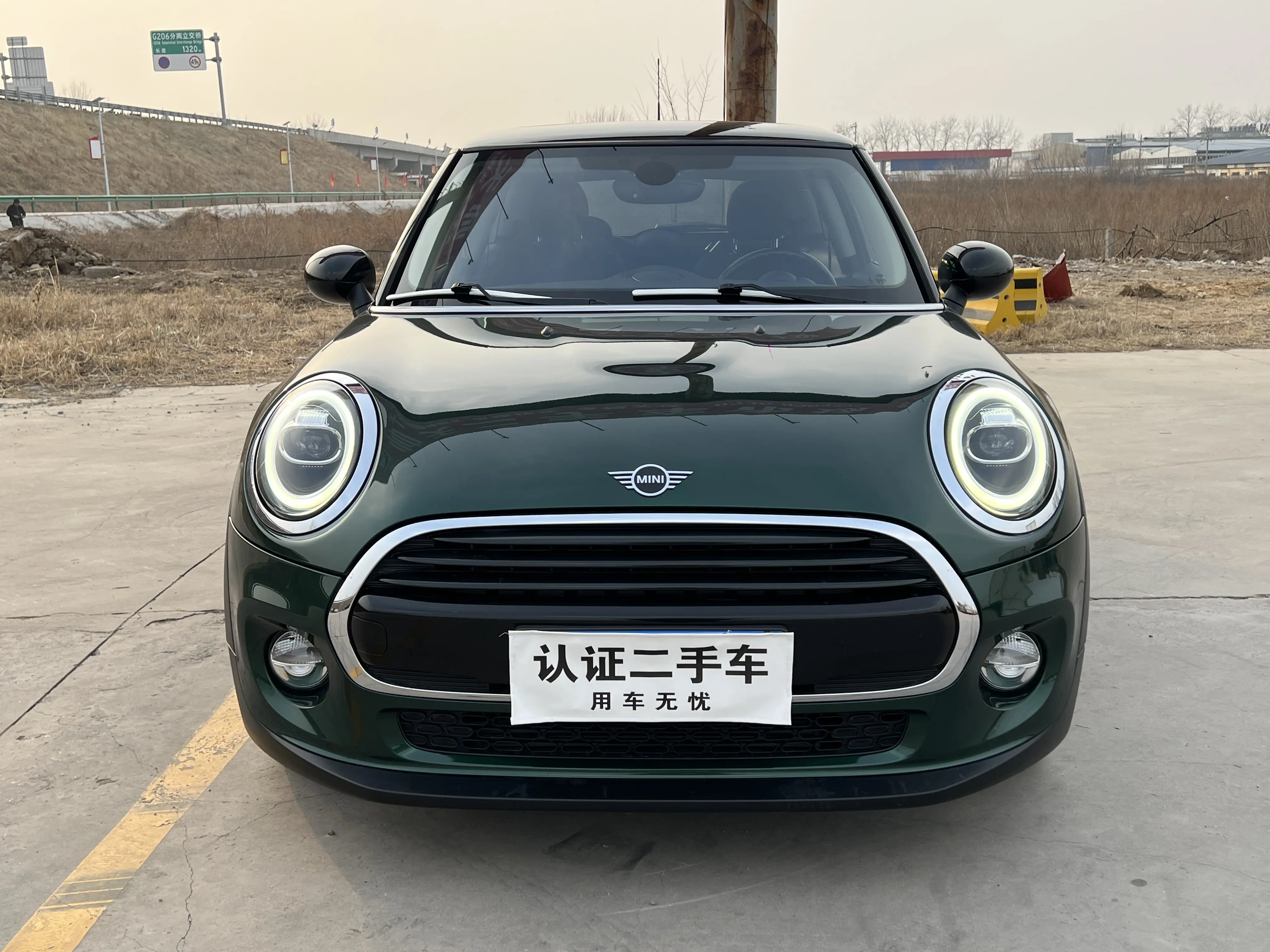 MINI MINI  из Китая