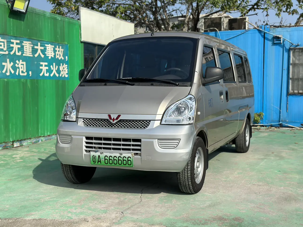 Wuling Rongguang EV  из Китая