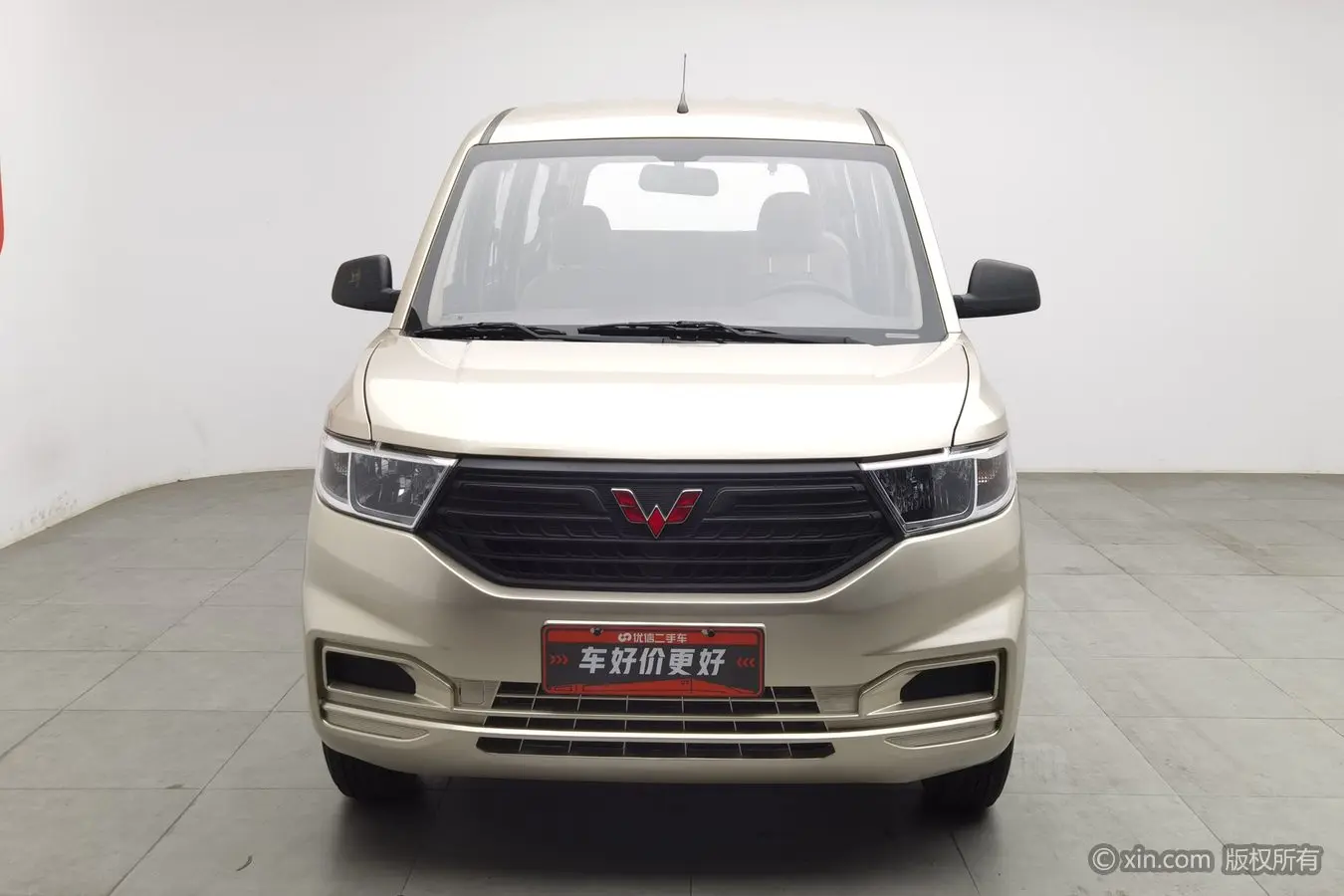 Wuling Hongguang V  из Китая