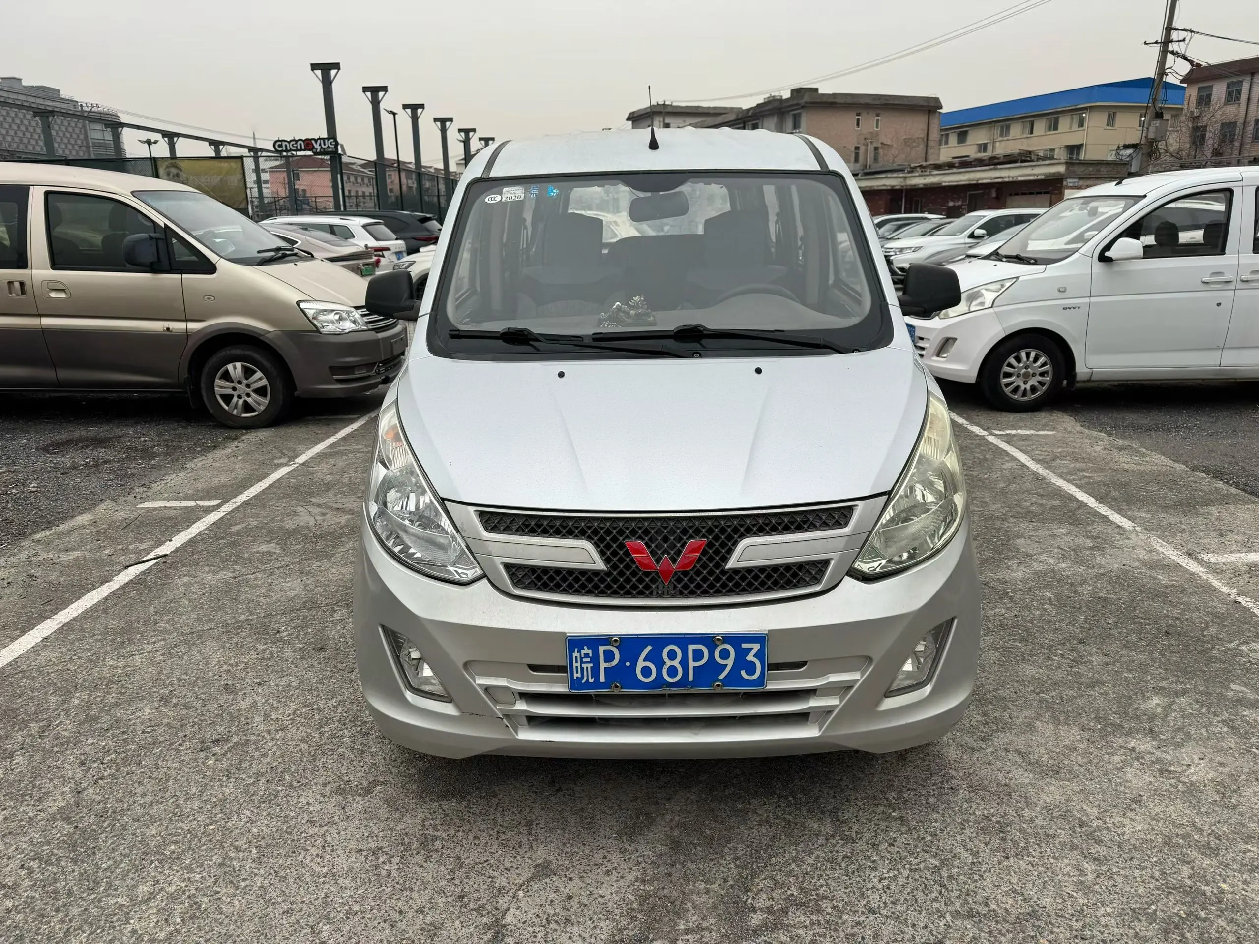 Wuling Rongguang V  из Китая