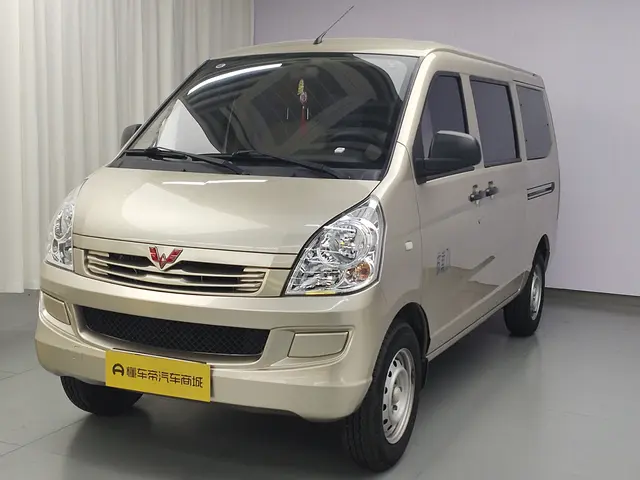 Wuling Rongguang  из Китая