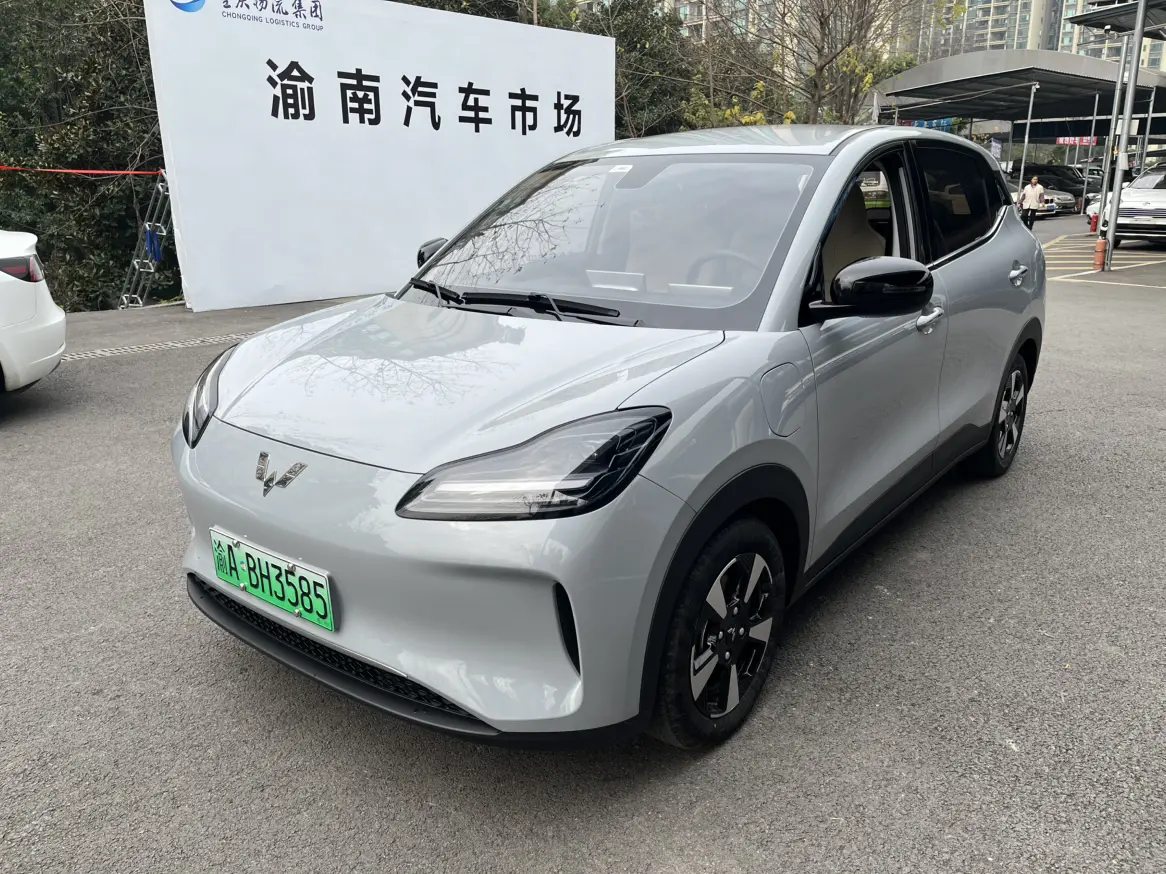 Wuling Bingo PLUS  из Китая