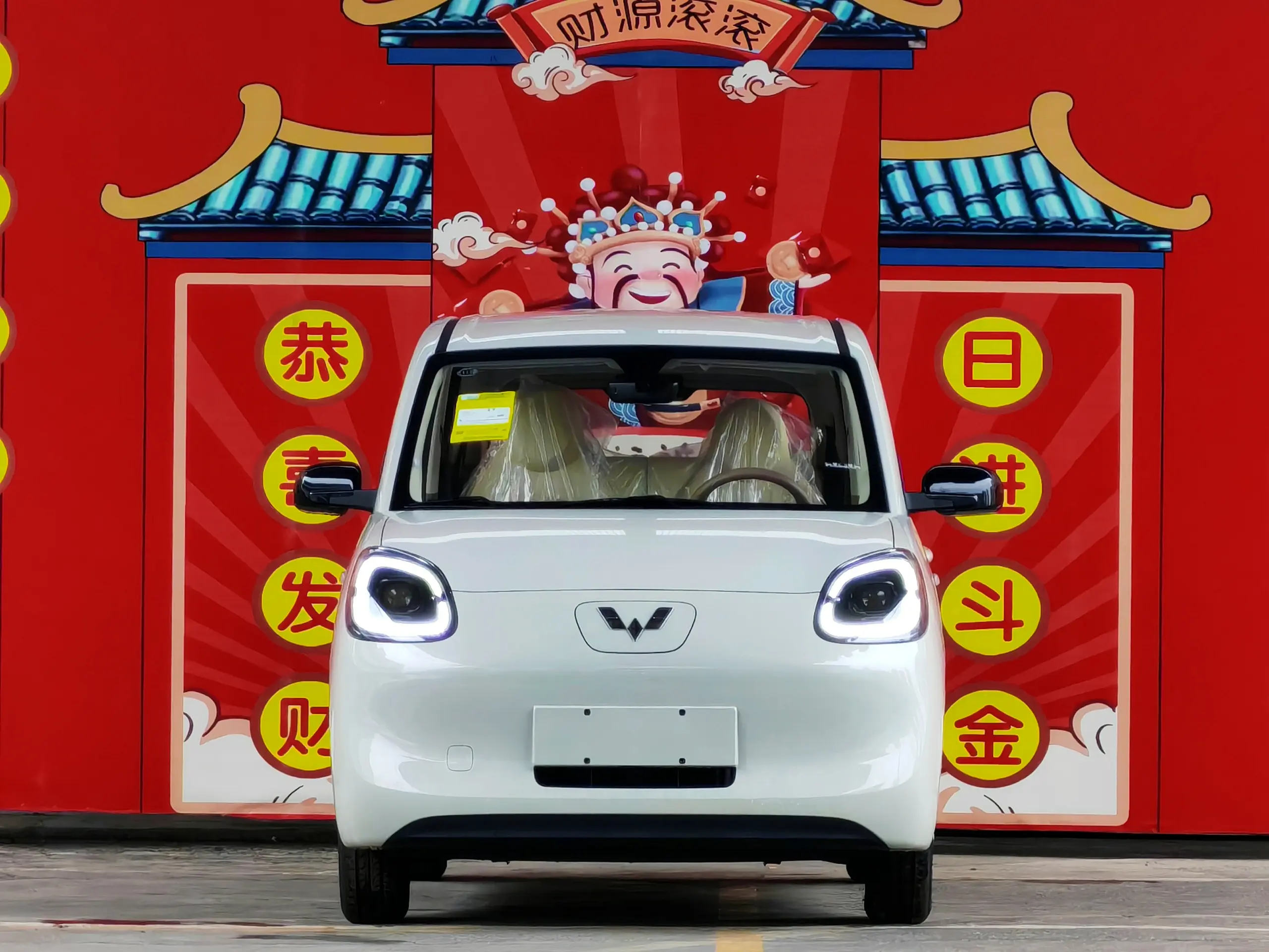 Wuling Hongguang MINIEV  из Китая