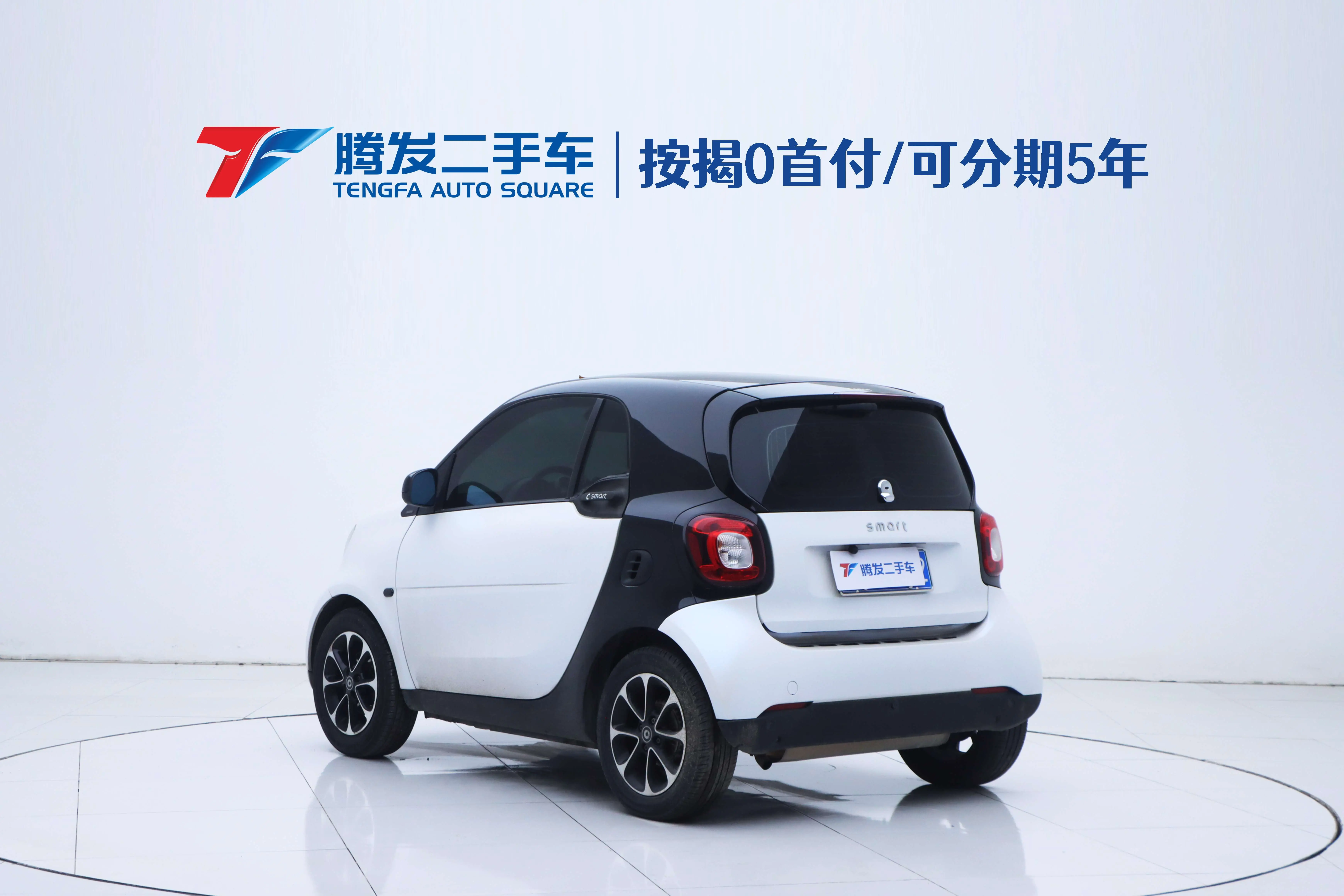 Smart fortwo  из Китая