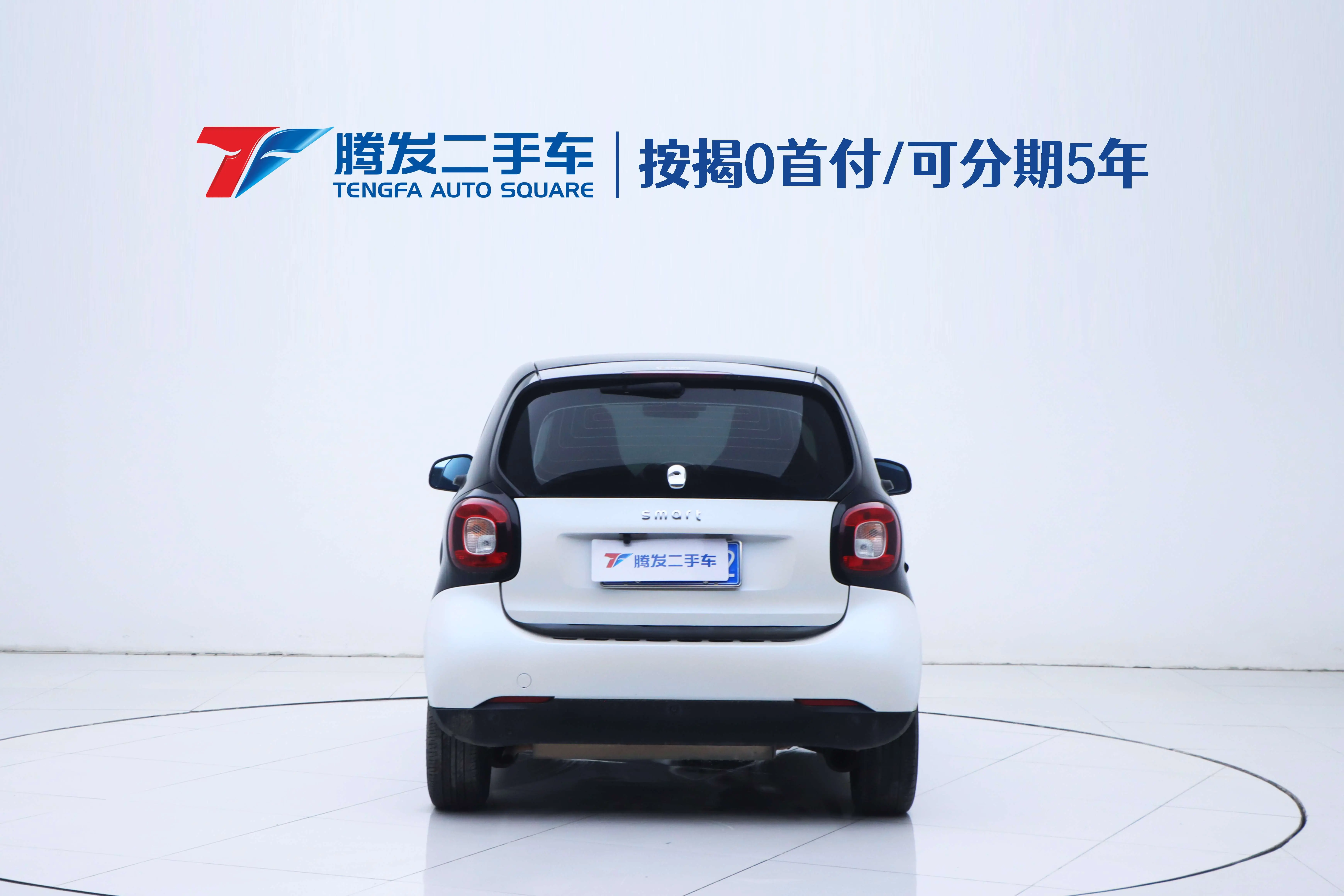 Smart fortwo  из Китая