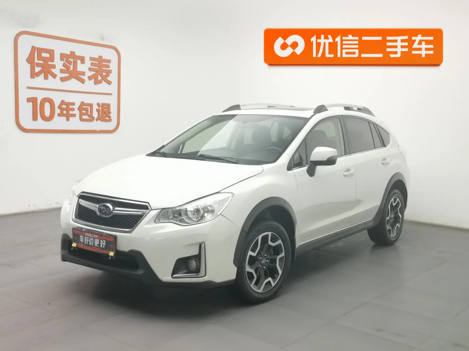 Subaru XV  из Китая