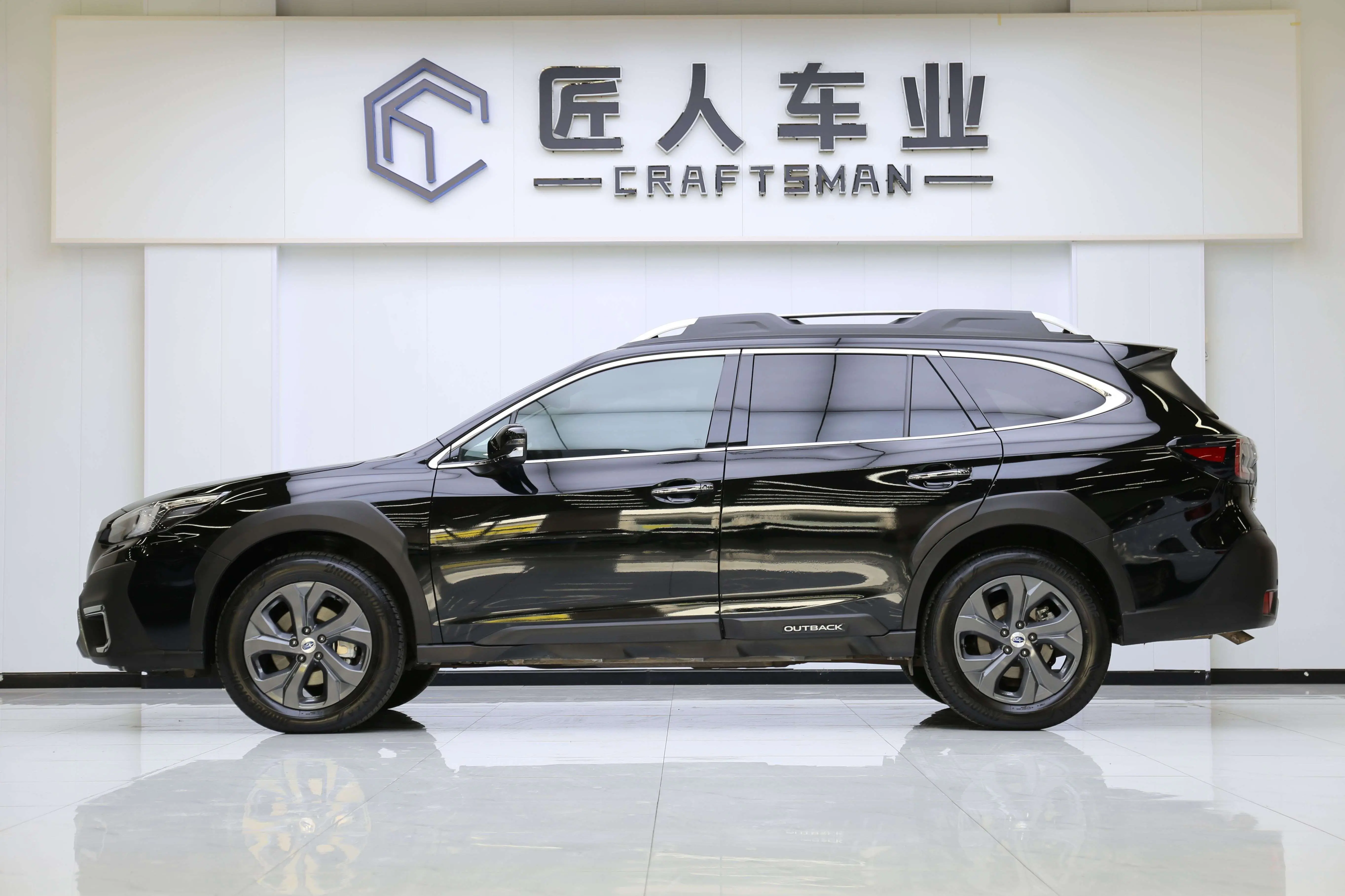 Subaru Outback  из Китая