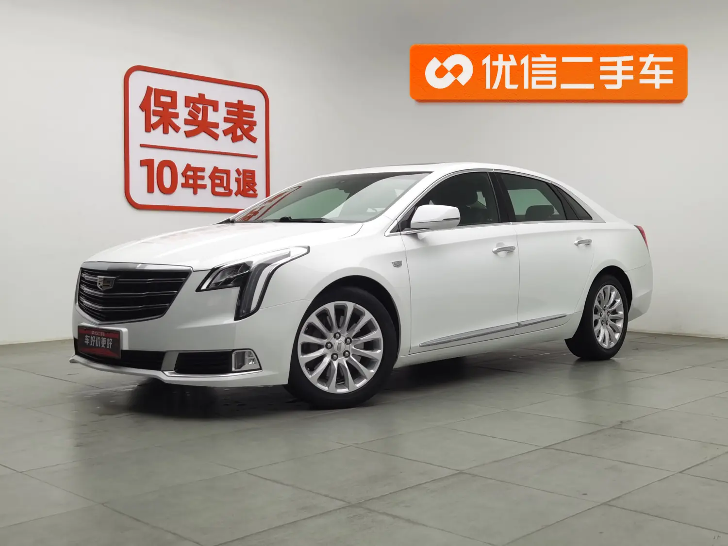 Cadillac XTS  из Китая