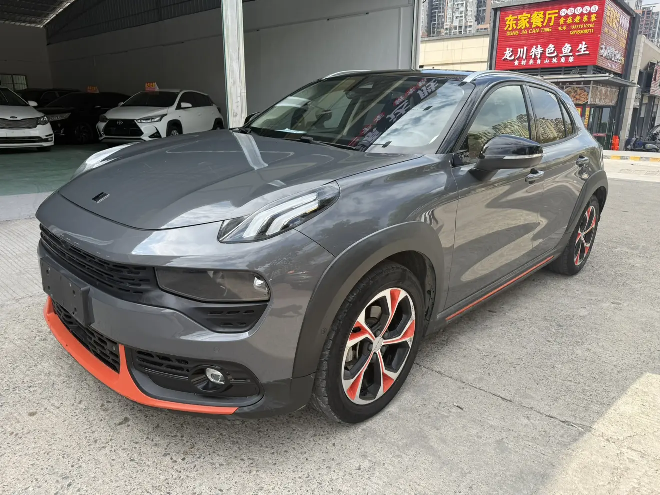 Lynk & Co 02  из Китая