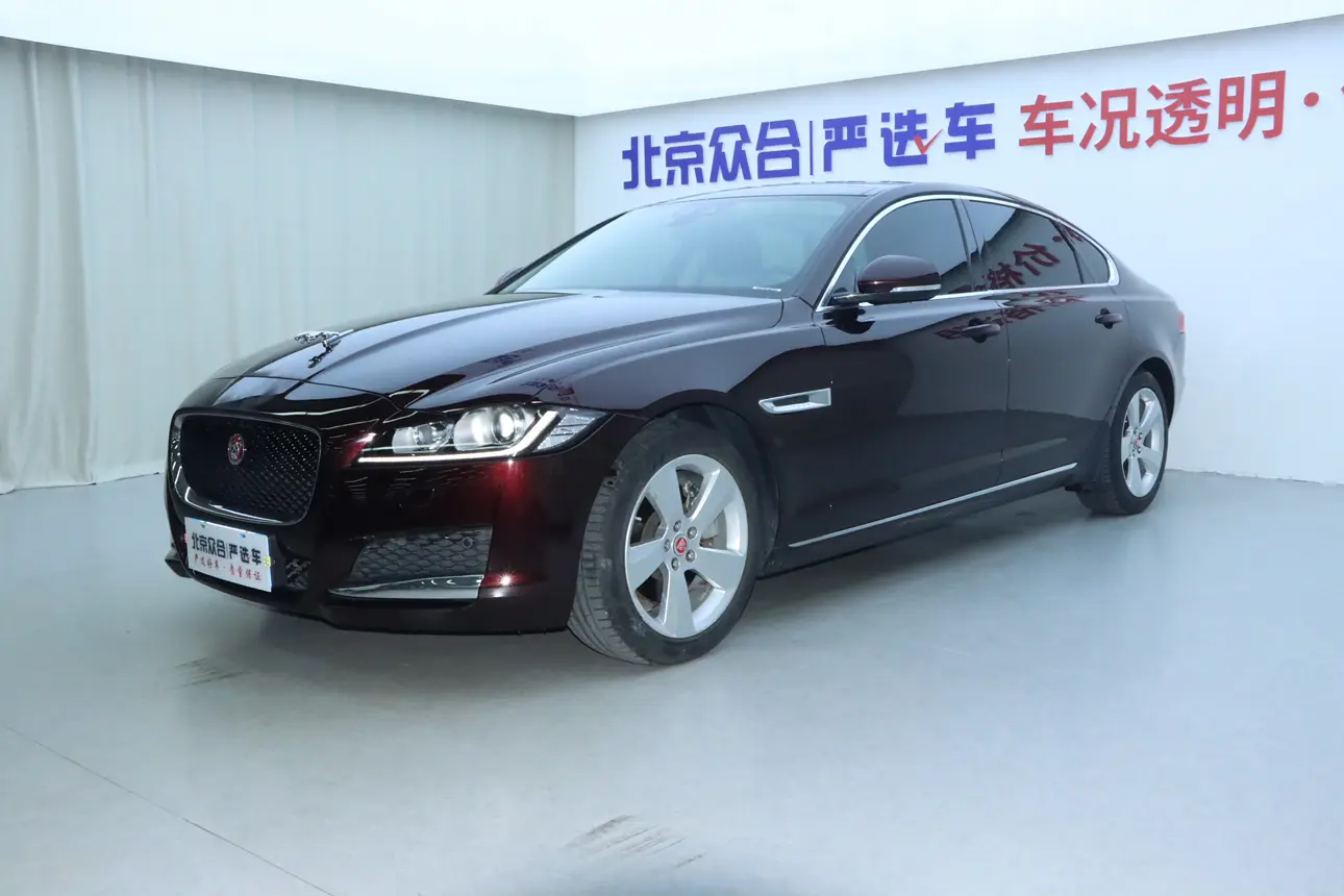 Jaguar XFL