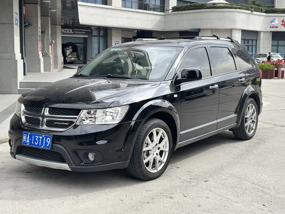 Dodge Coolwei  из Китая