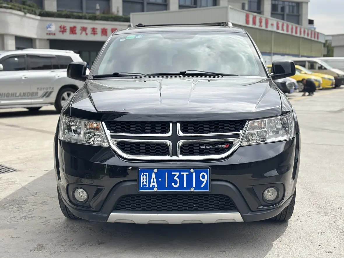 Dodge Coolwei  из Китая