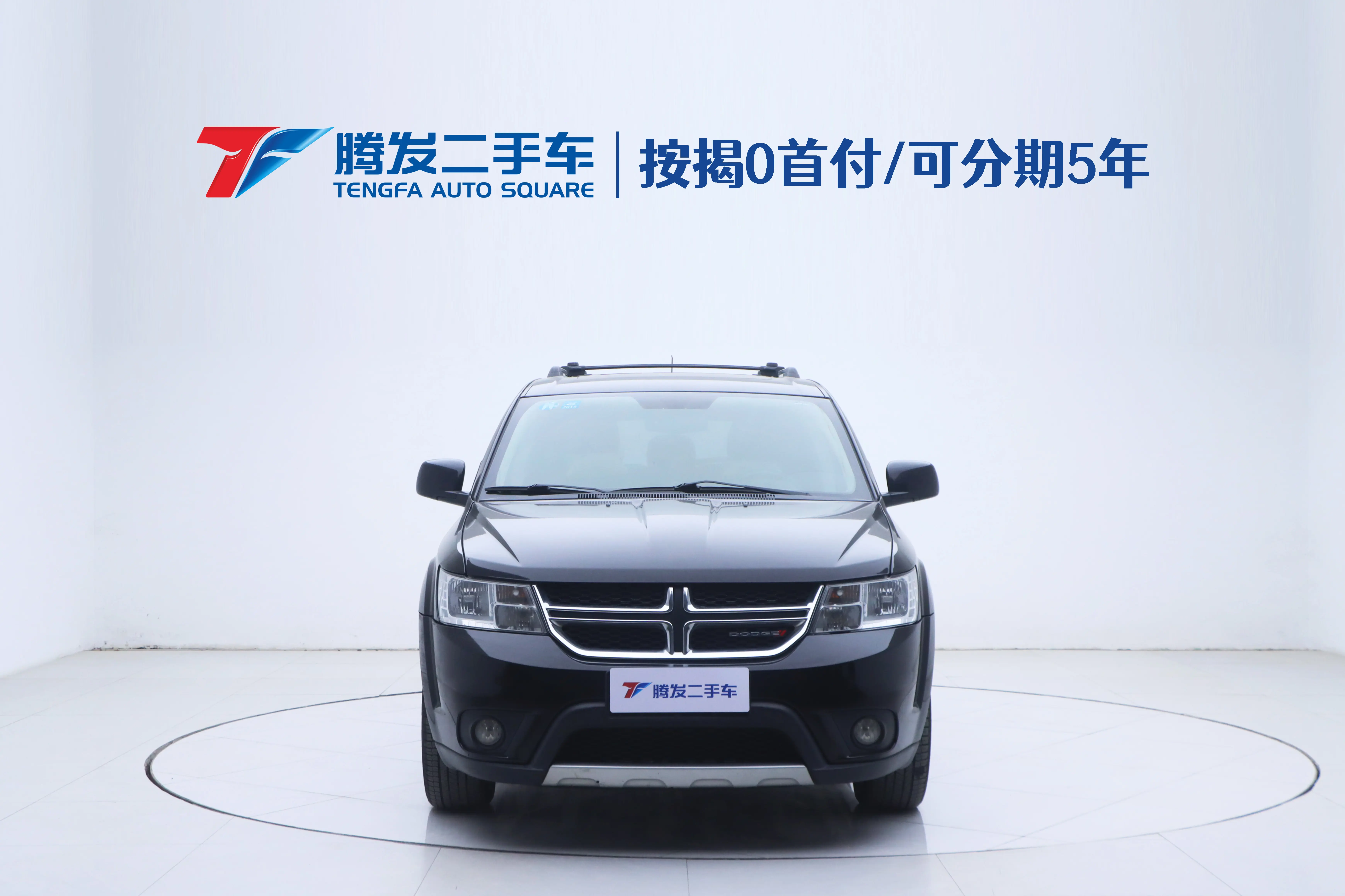 Dodge Coolwei  из Китая