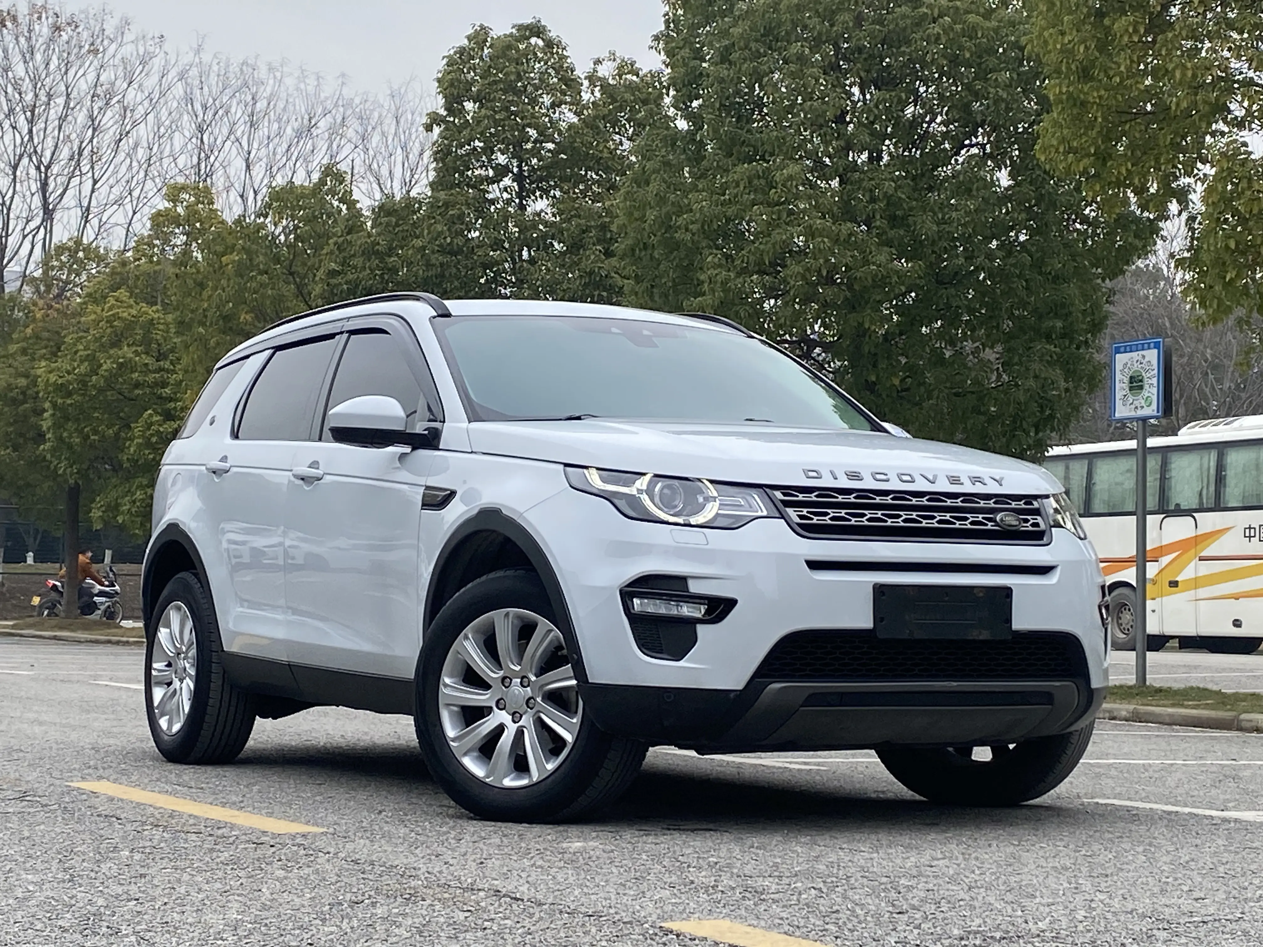 Land Rover Discover the magic
