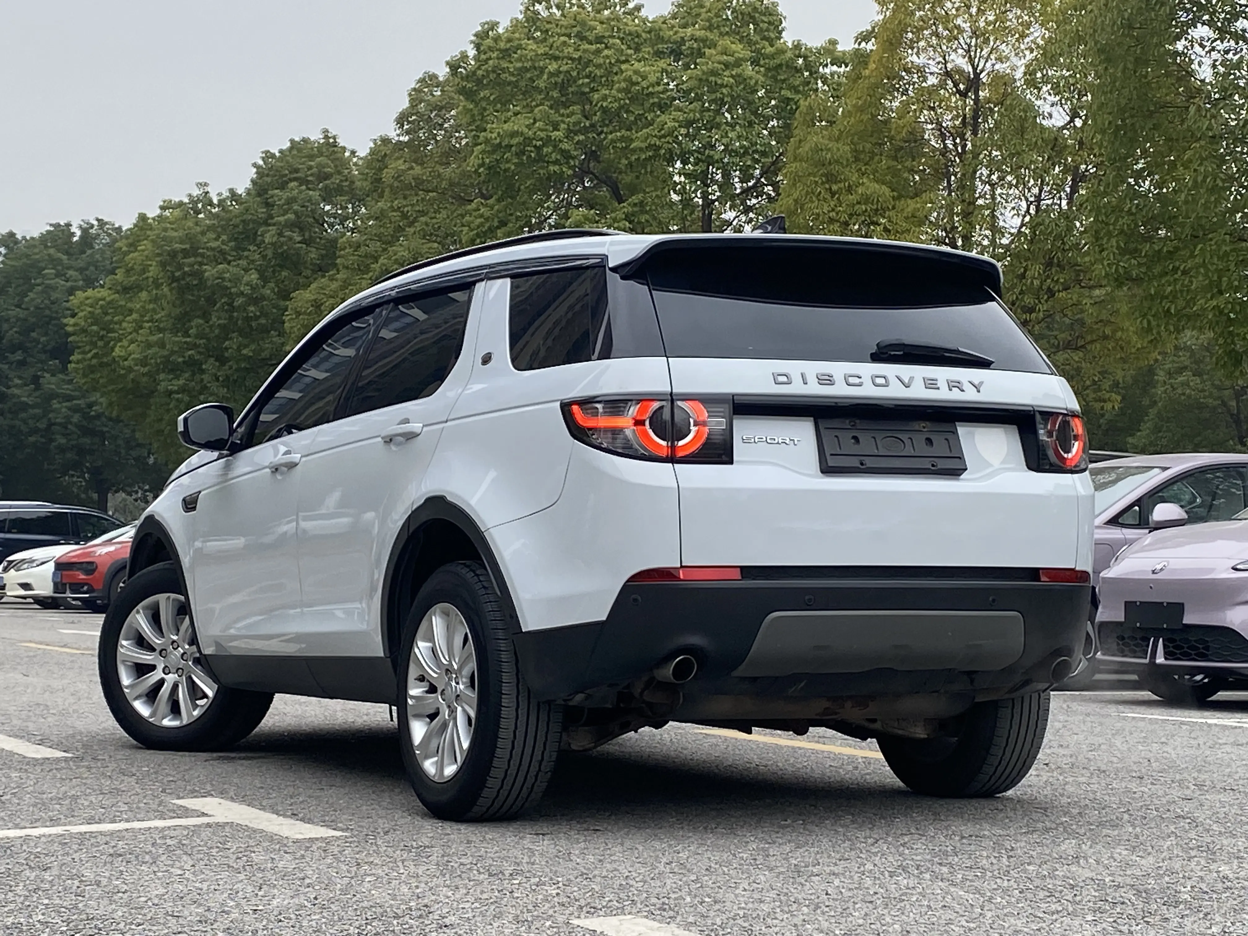 Land Rover Discover the magic
