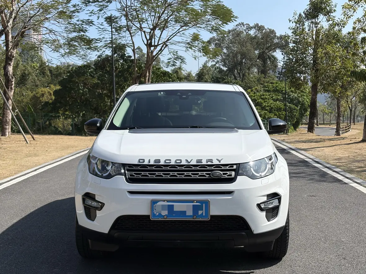 Land Rover Discover the magic  из Китая