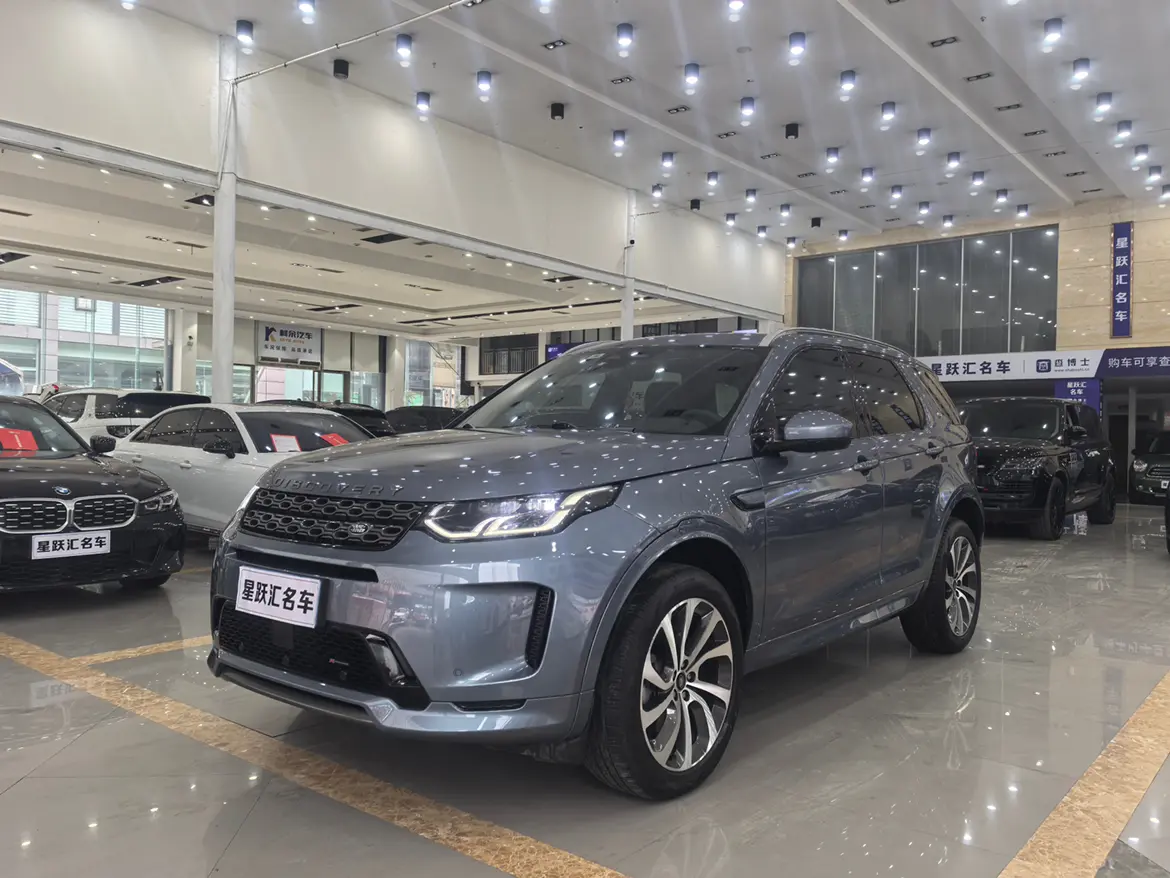 Land Rover Discover Sports  из Китая