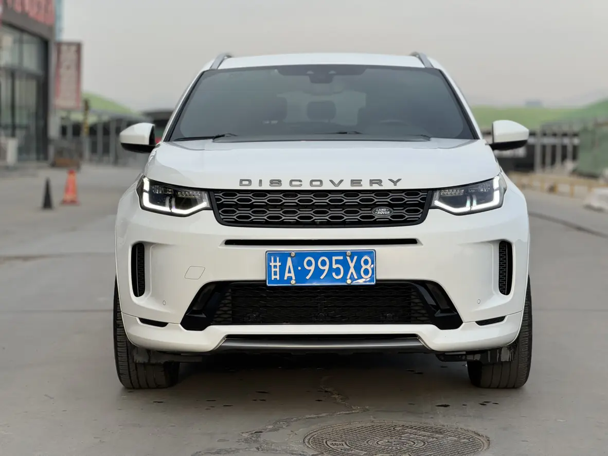 Land Rover Discover Sports  из Китая
