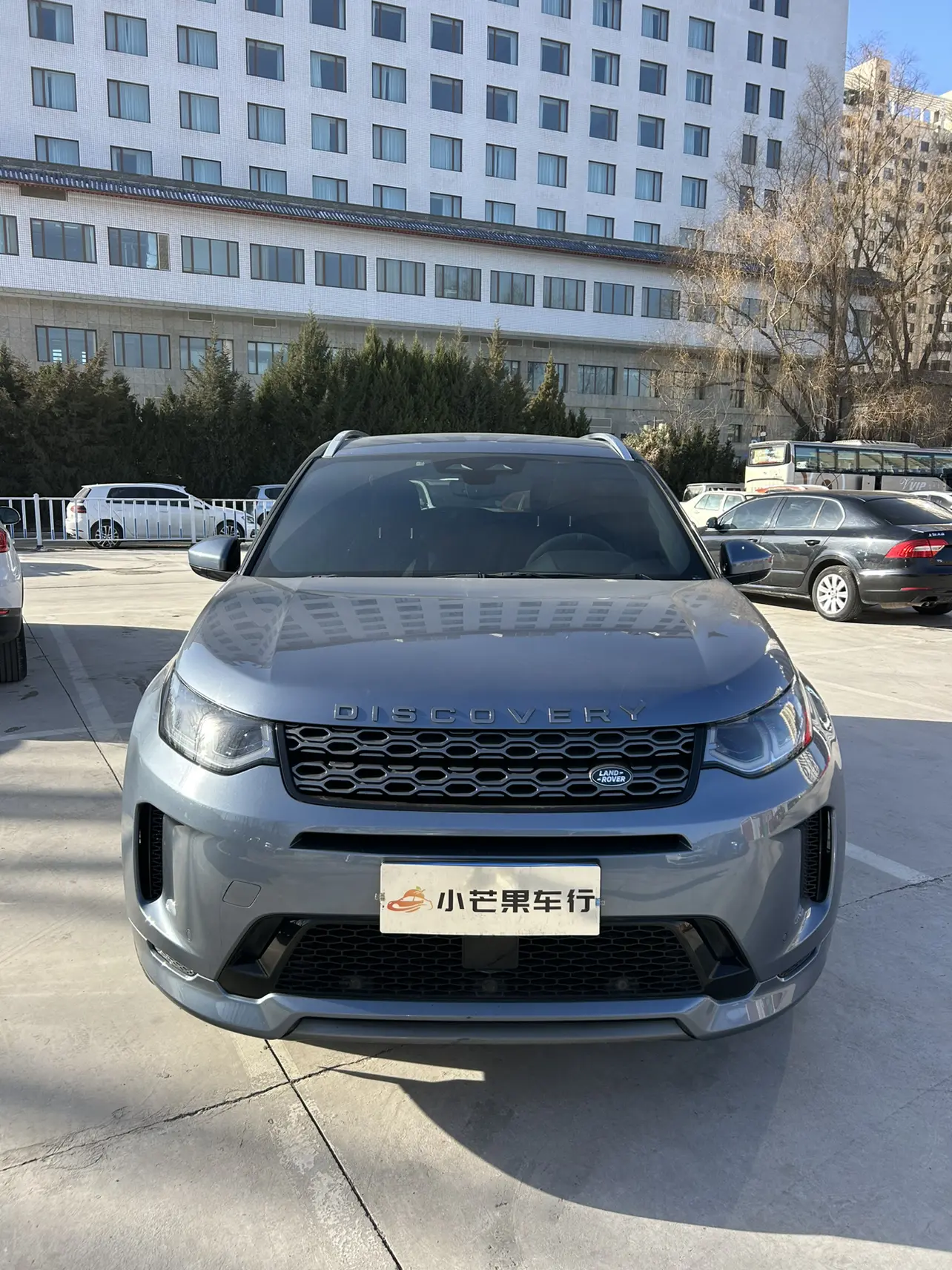Land Rover Discover Sports  из Китая