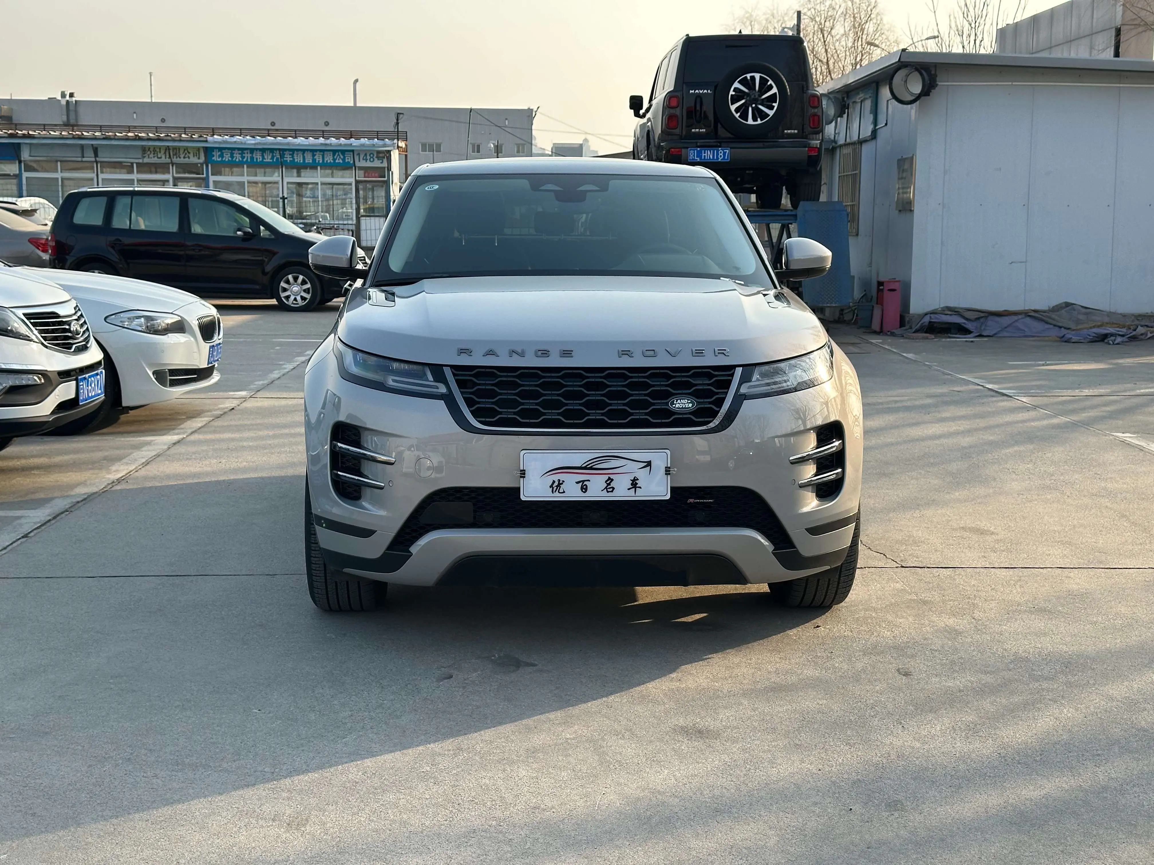 Land Rover Range Rover Evoque  из Китая