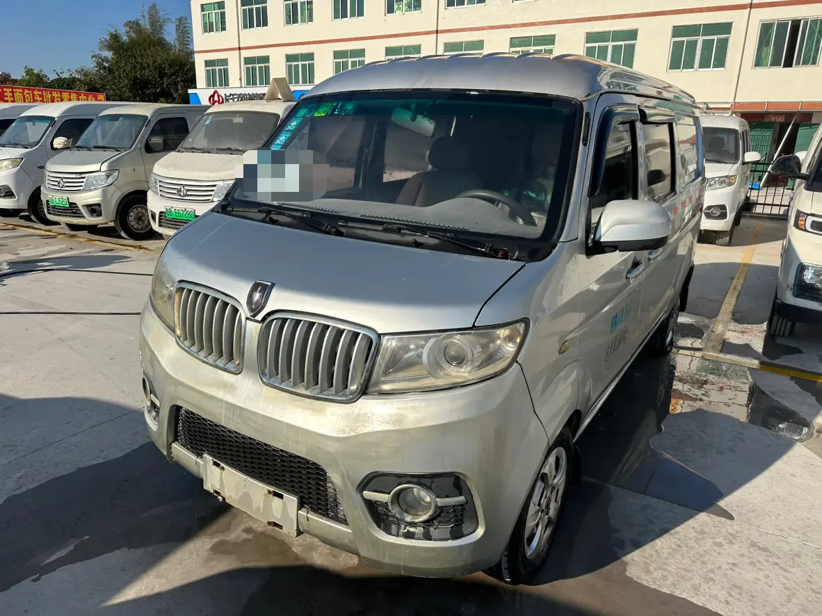 Golden cup Little sea lion X30  из Китая