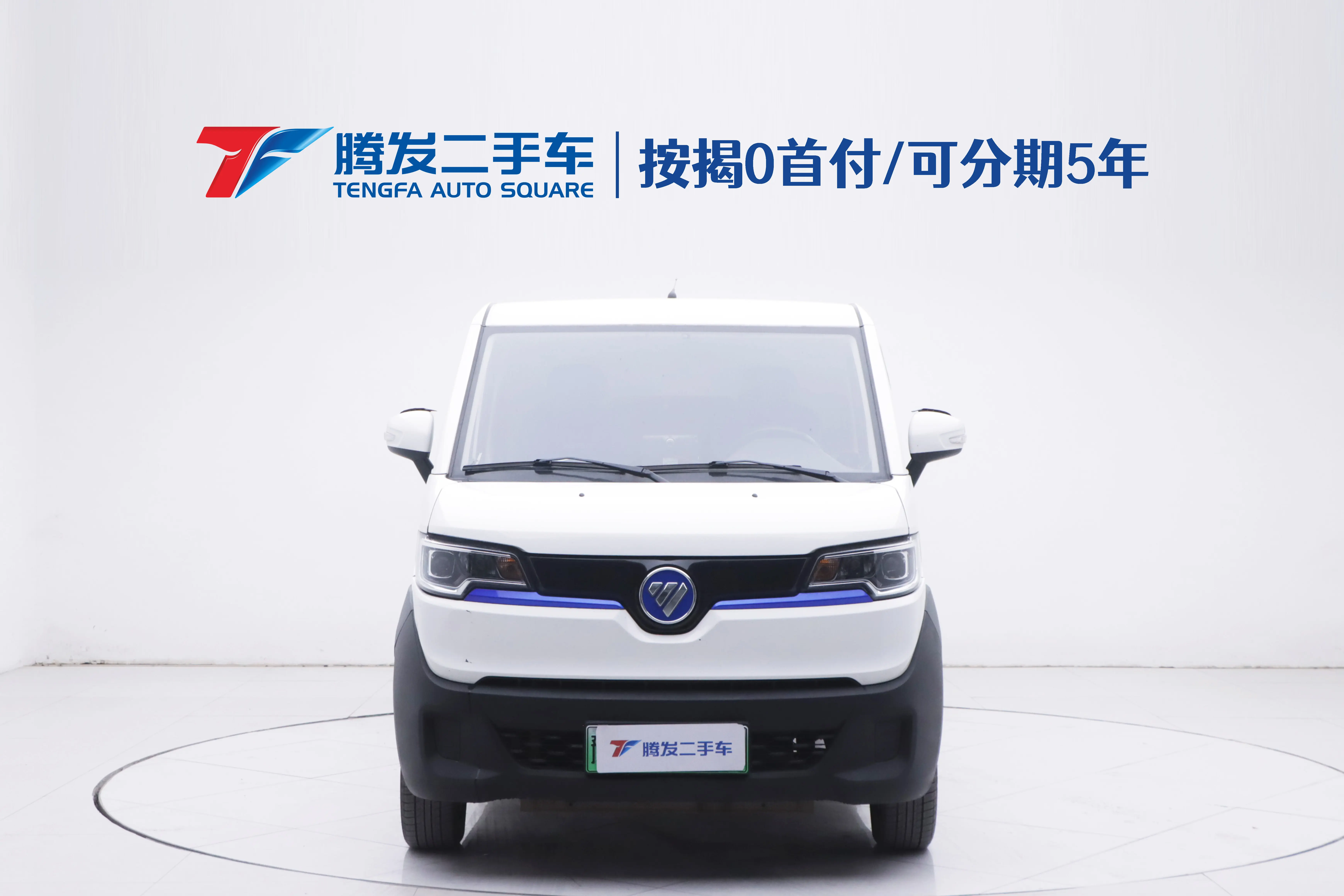 Foton Elf Zhilan  из Китая