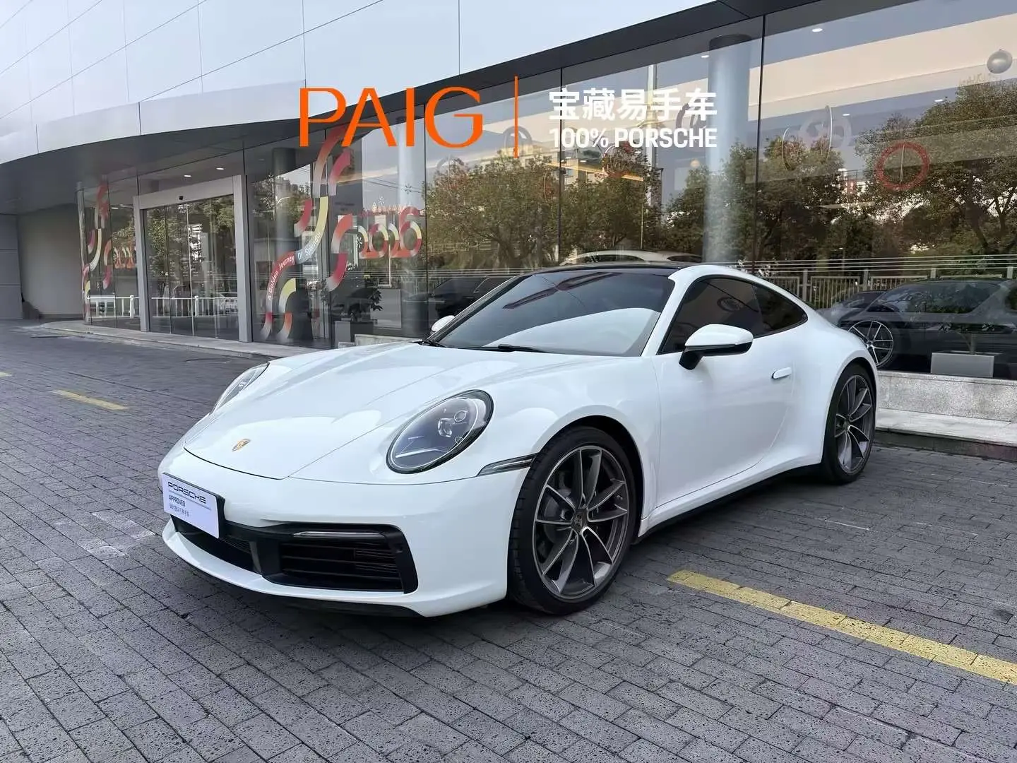 Porsche 911  из Китая