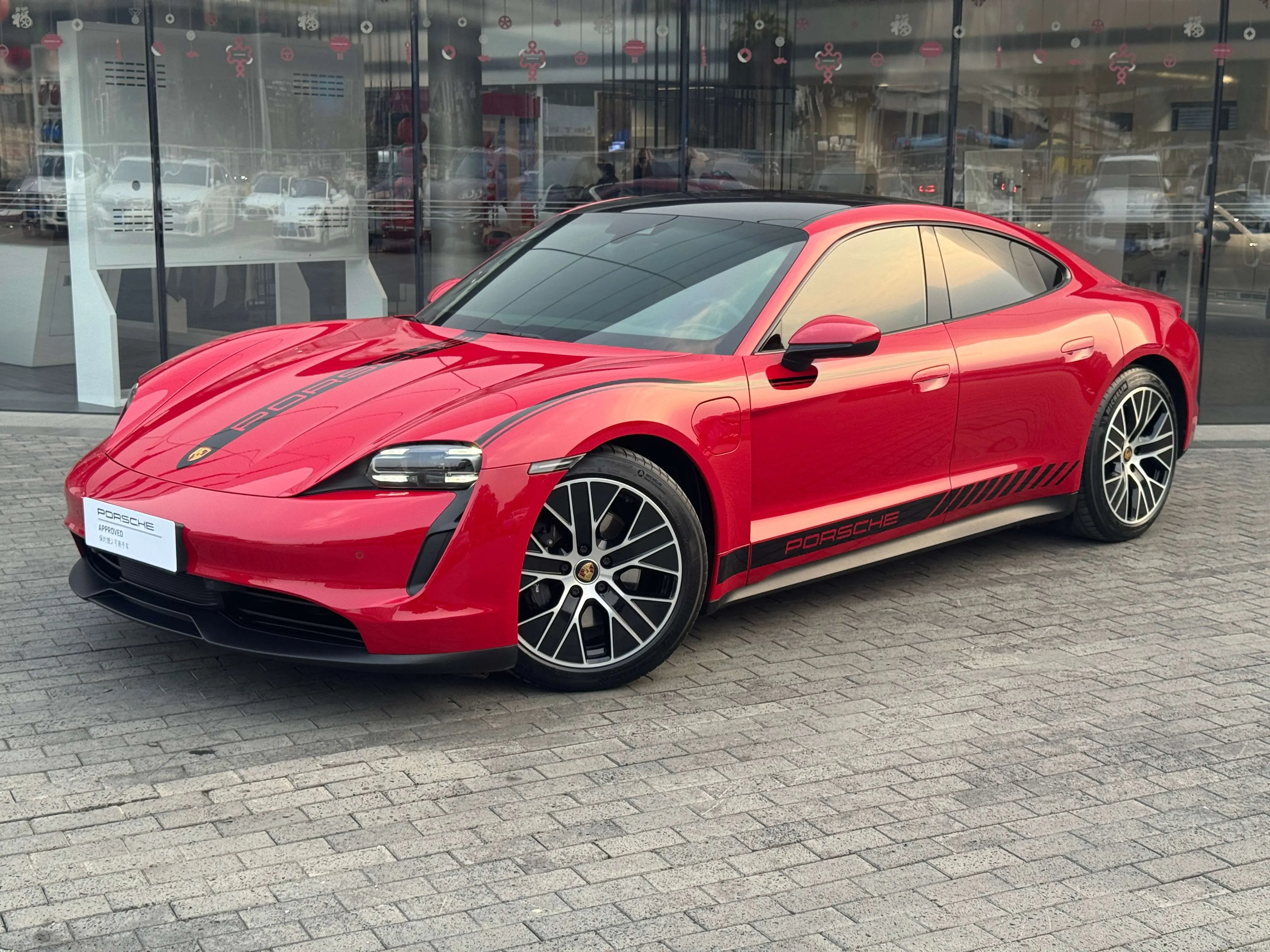 Porsche Taycan  из Китая