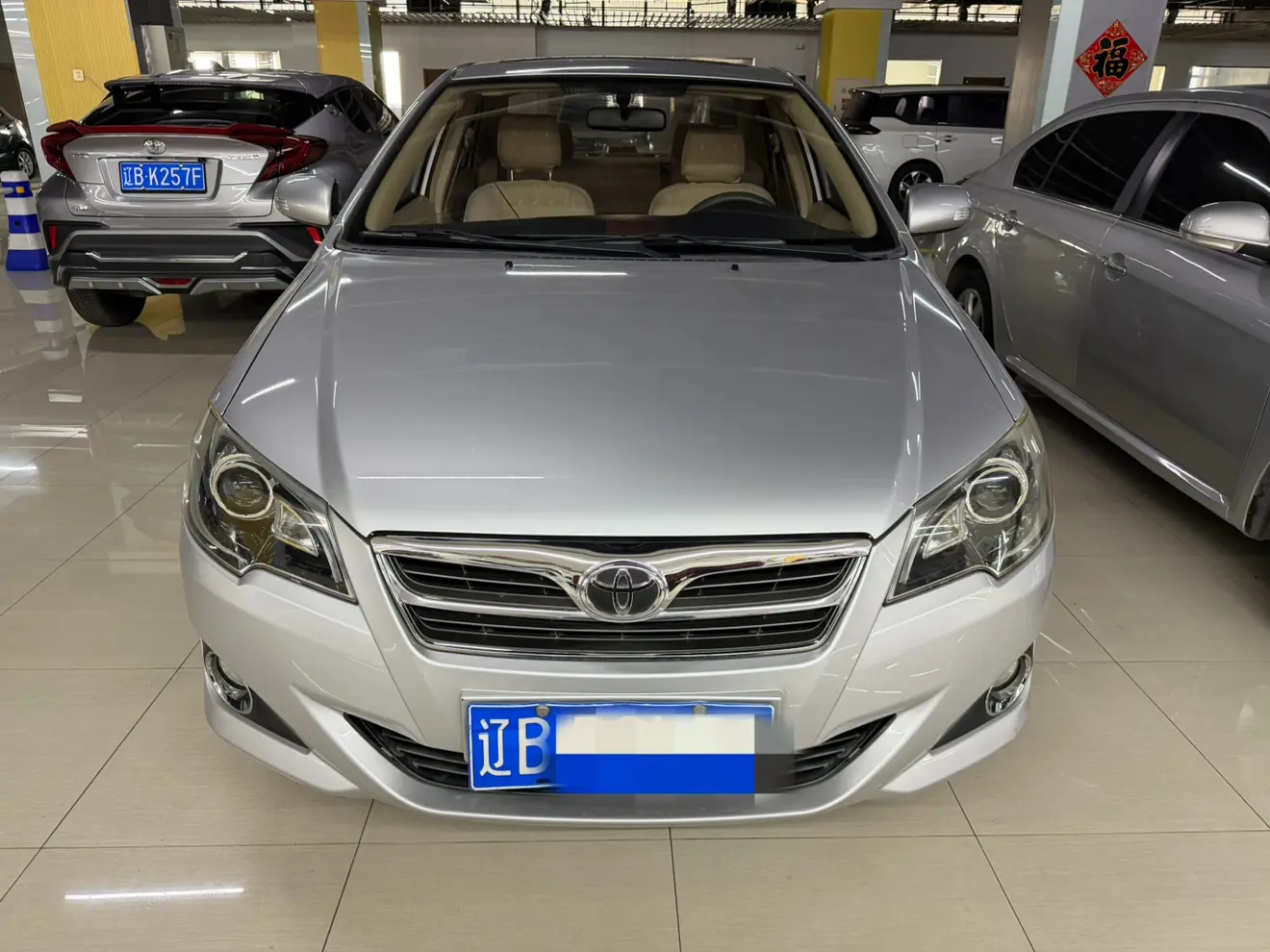 Toyota Corolla  из Китая