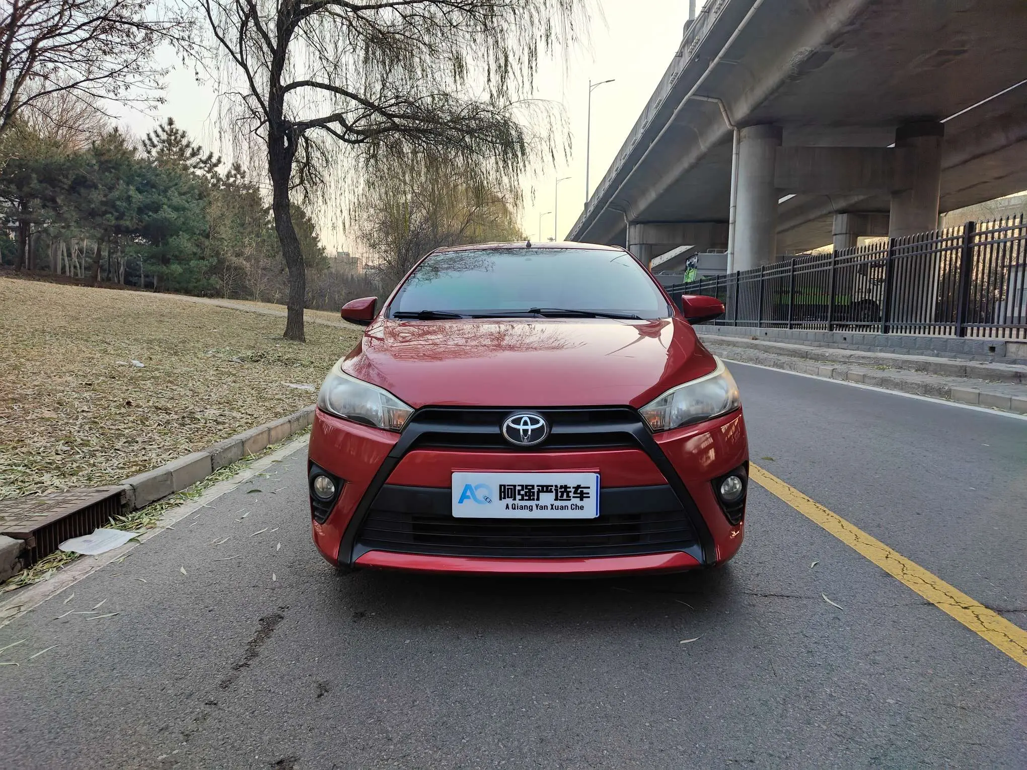 Toyota Yaris L  из Китая