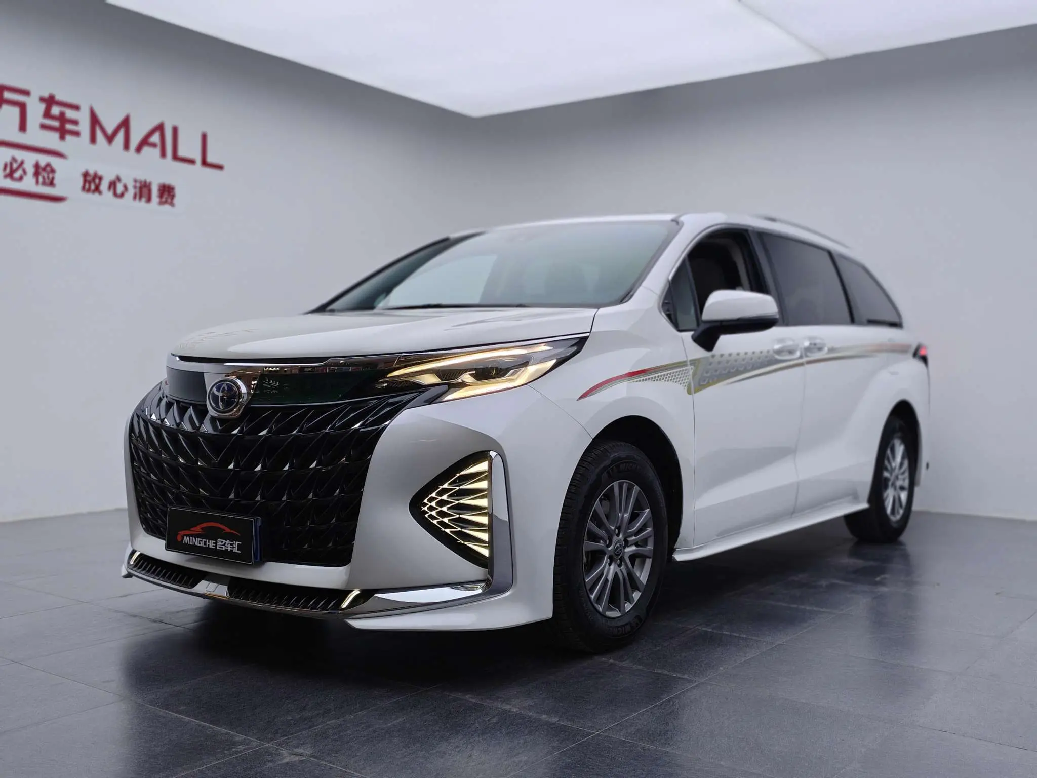 Toyota Sienna  из Китая