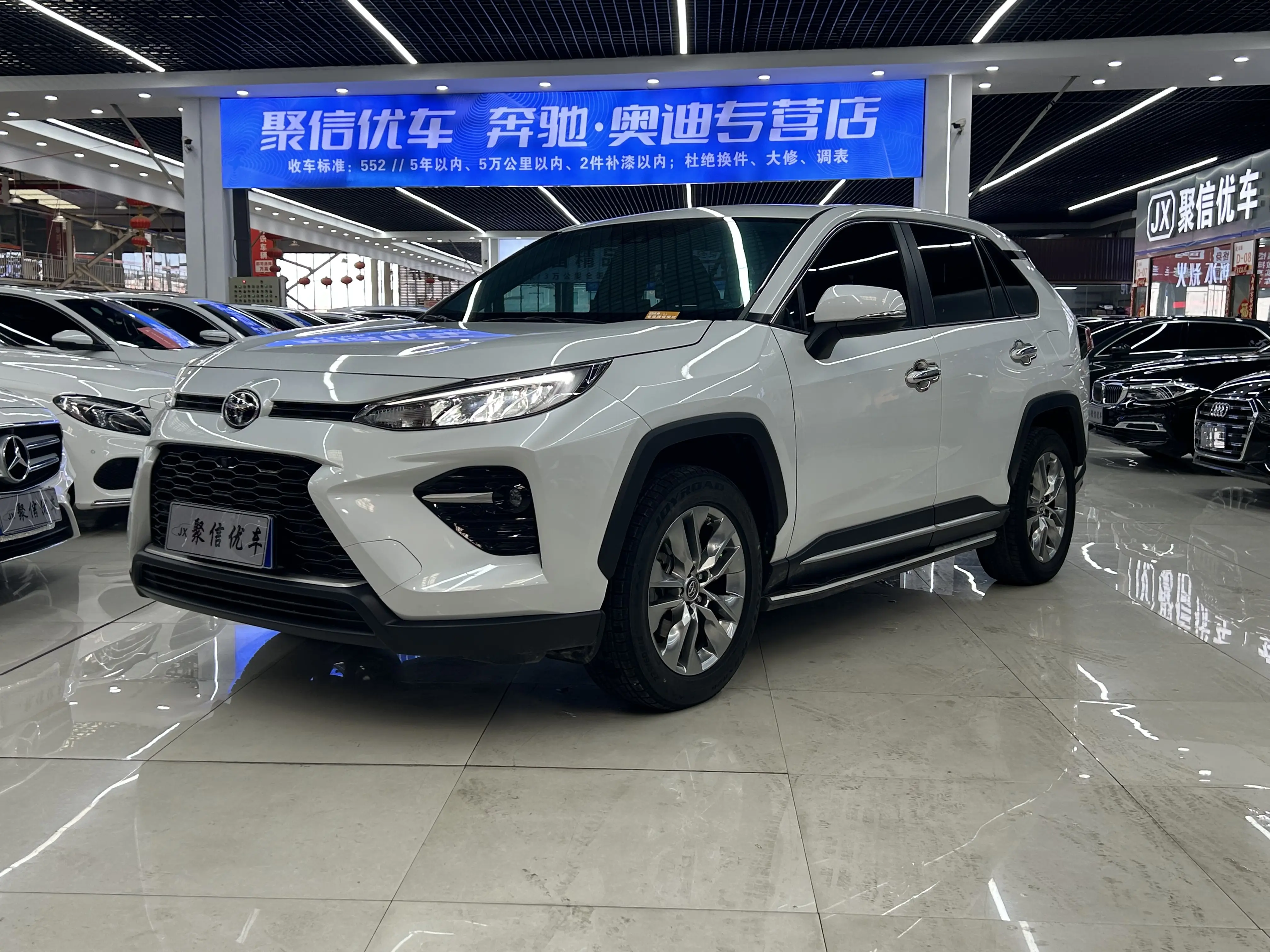 Toyota Willanda