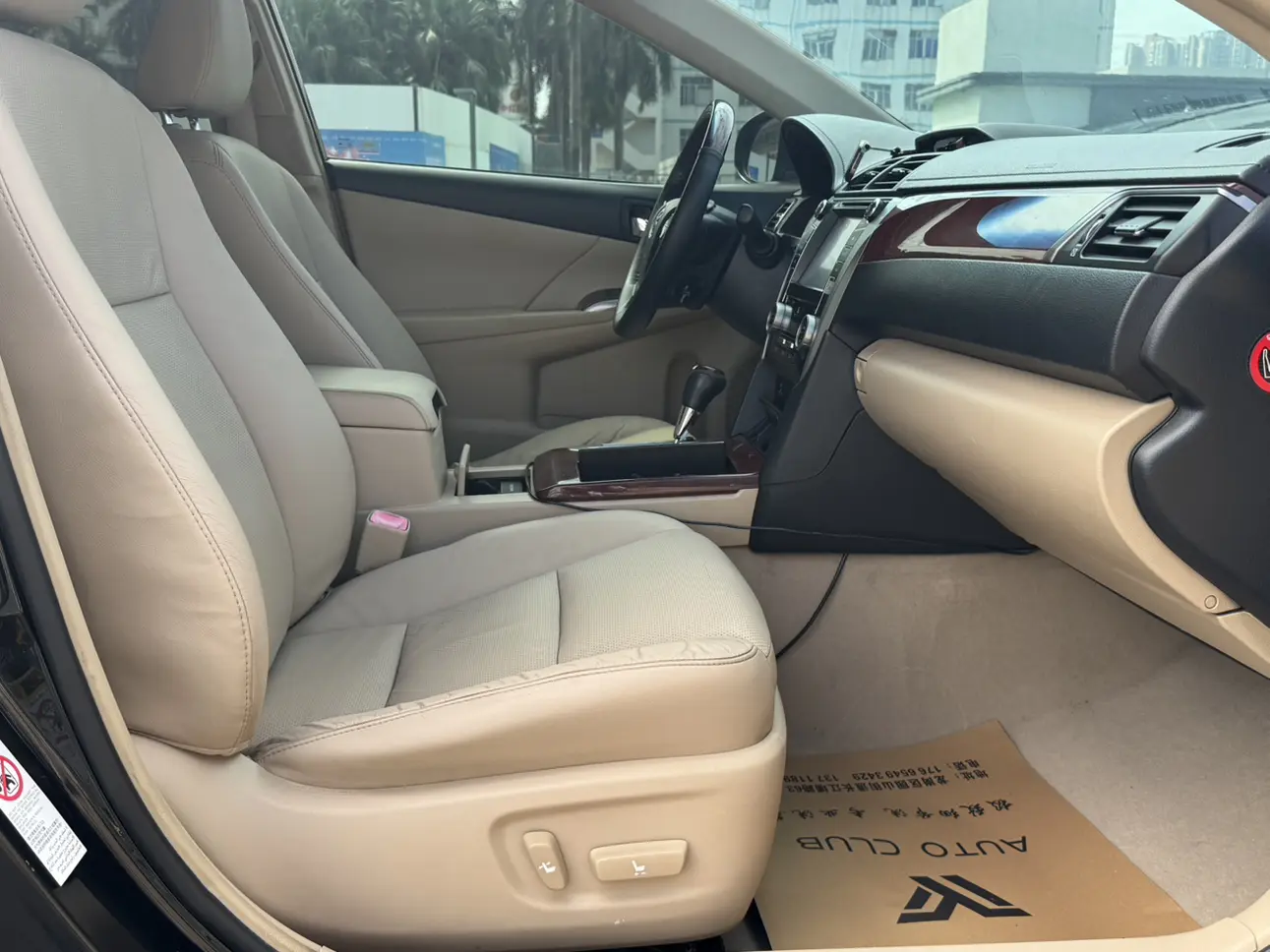 Toyota Camry  из Китая