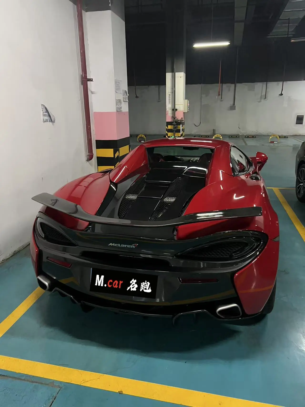 McLaren 570S  из Китая