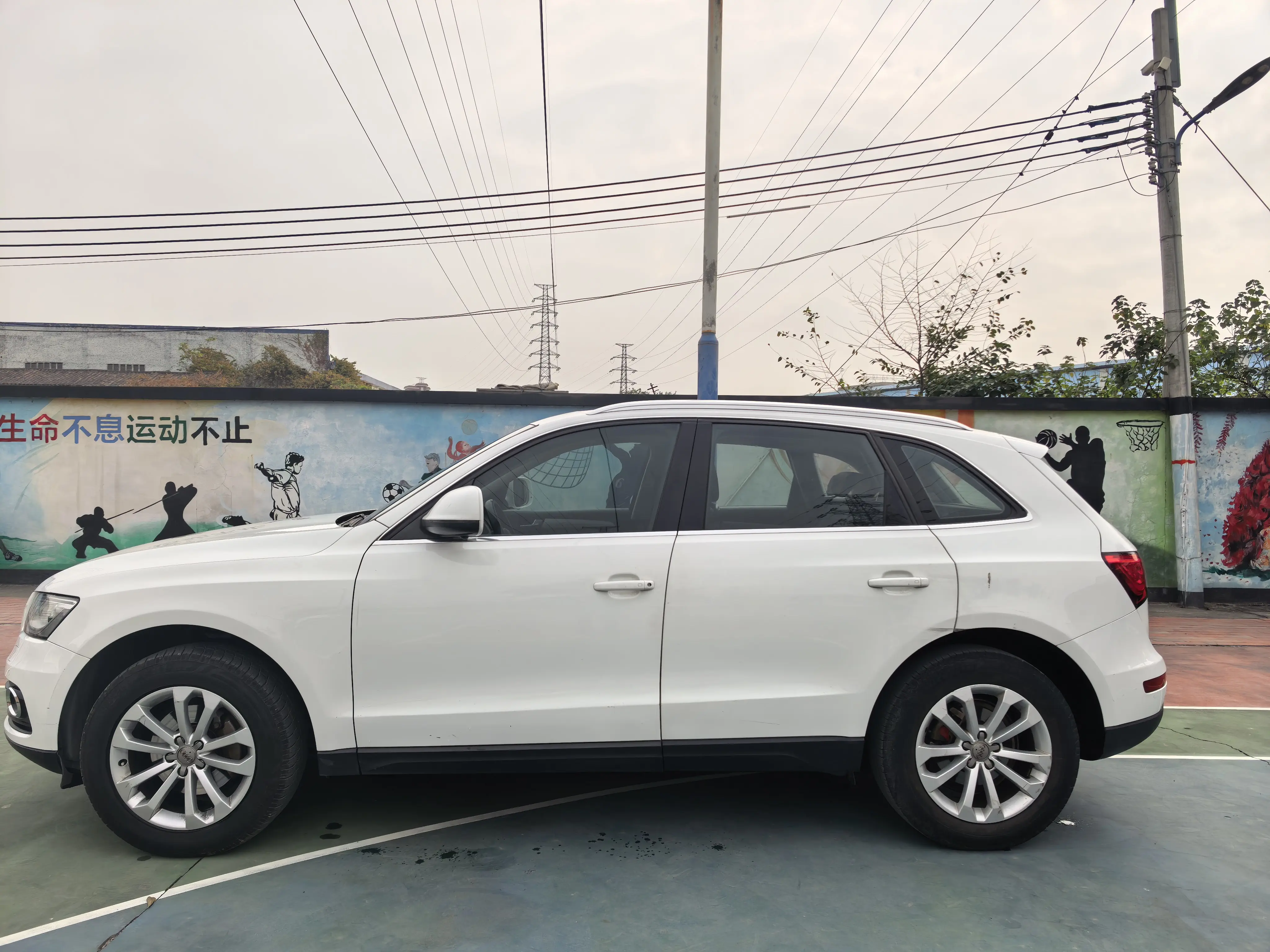 Audi Q5  из Китая