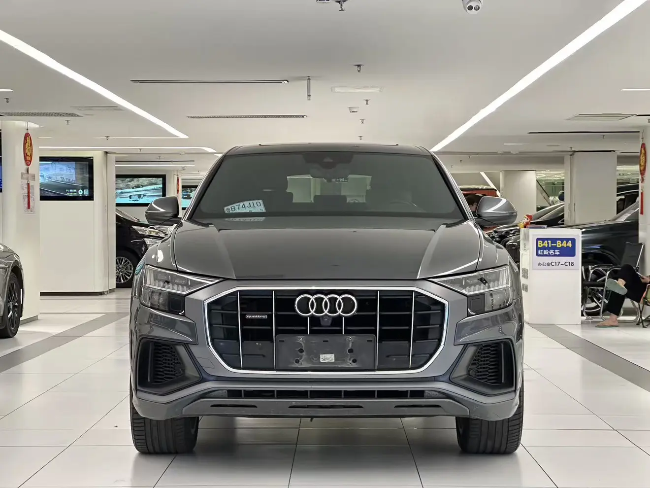 Audi Q8  из Китая
