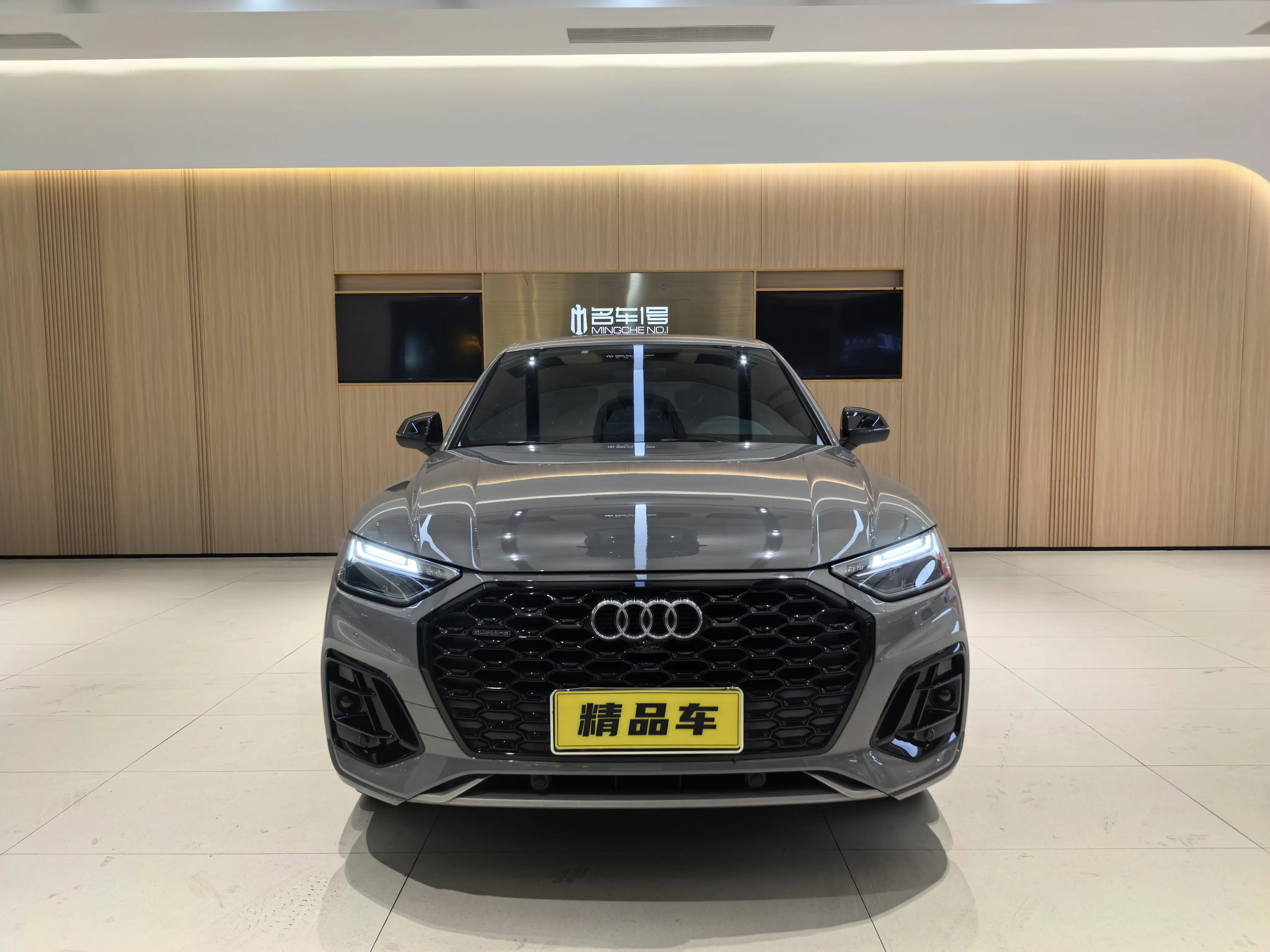 Audi Q5L Sportback  из Китая