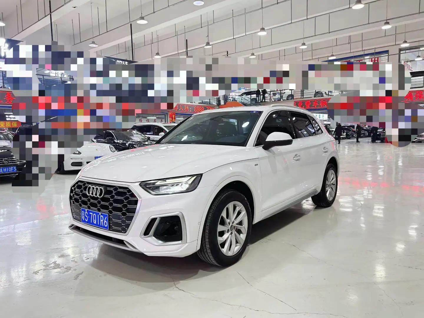 Audi Q5L