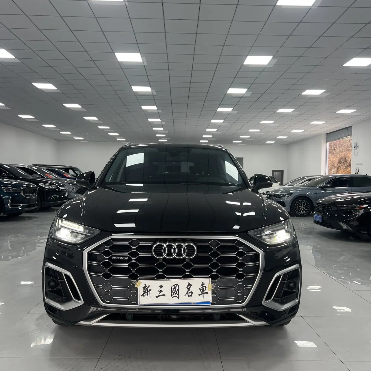 Audi Q5L