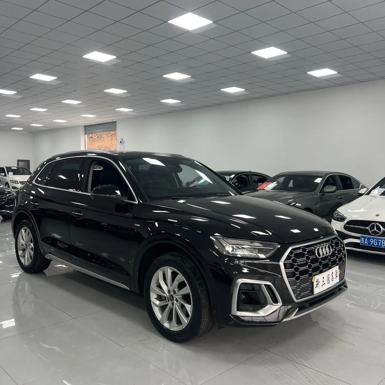 Audi Q5L