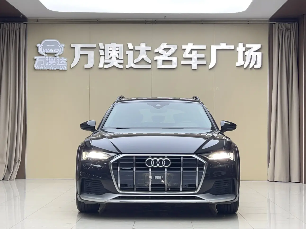 Audi A6  из Китая