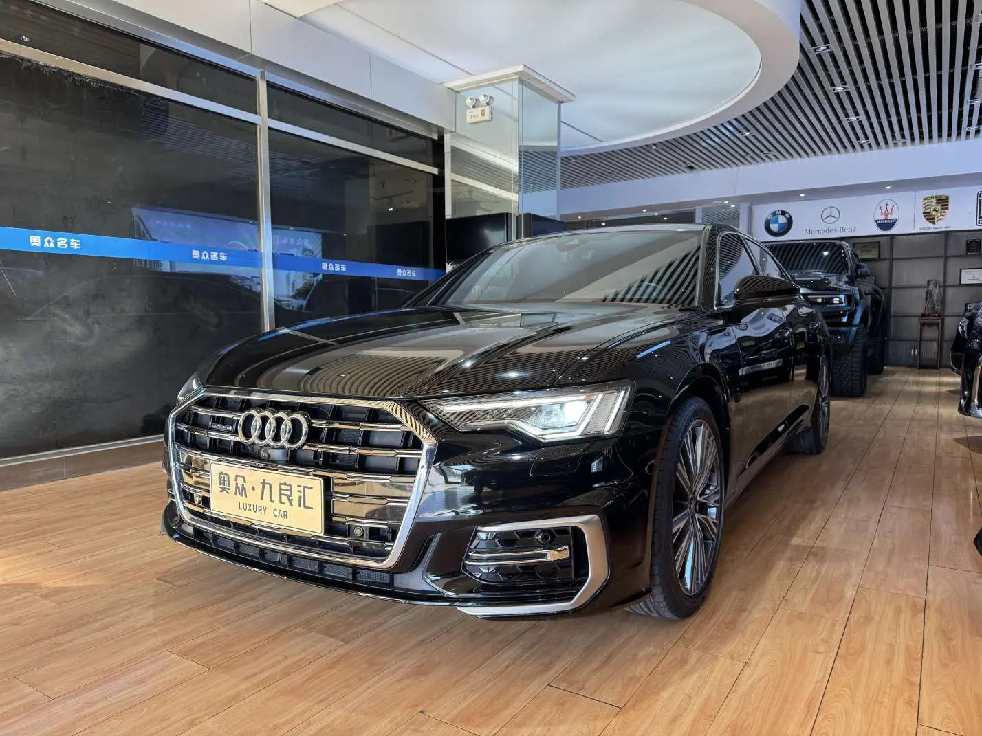 Audi A6L