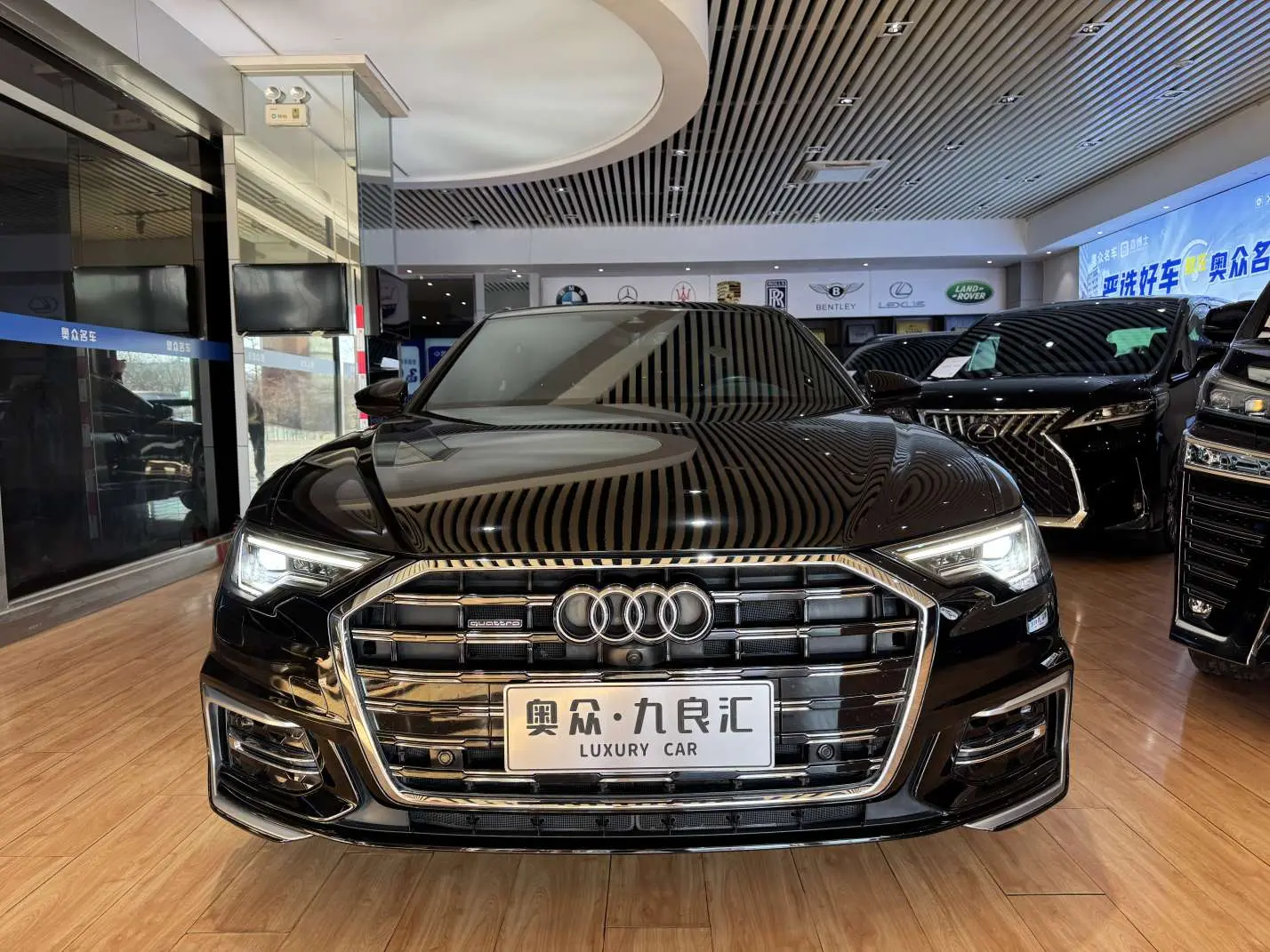 Audi A6L