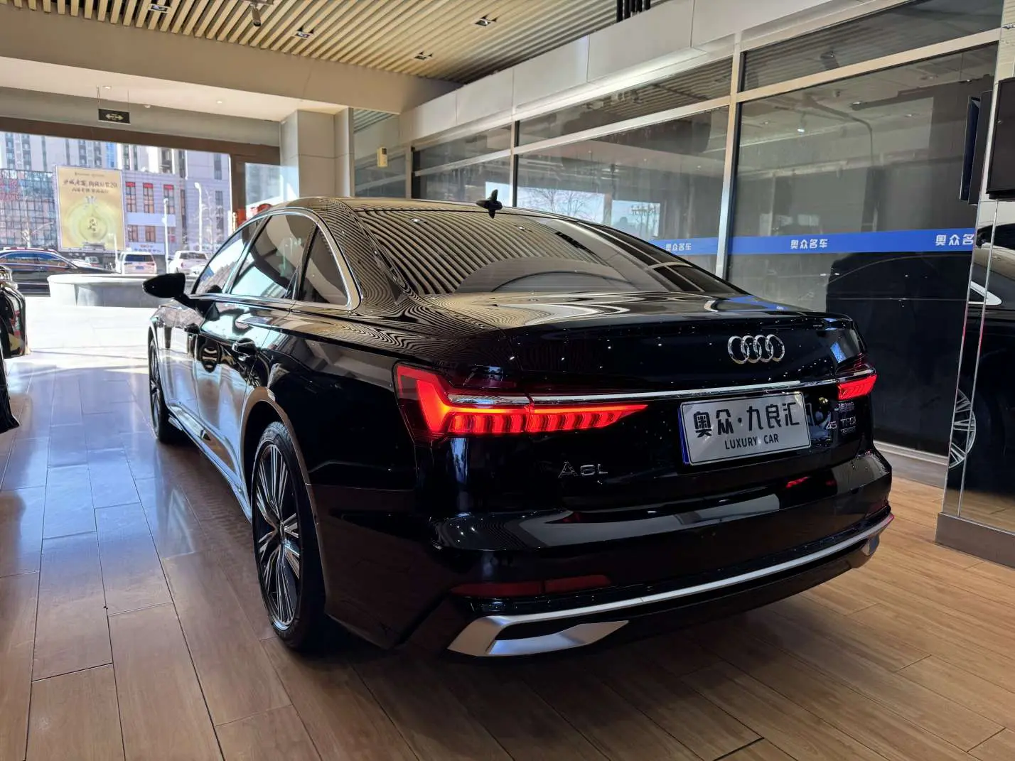 Audi A6L