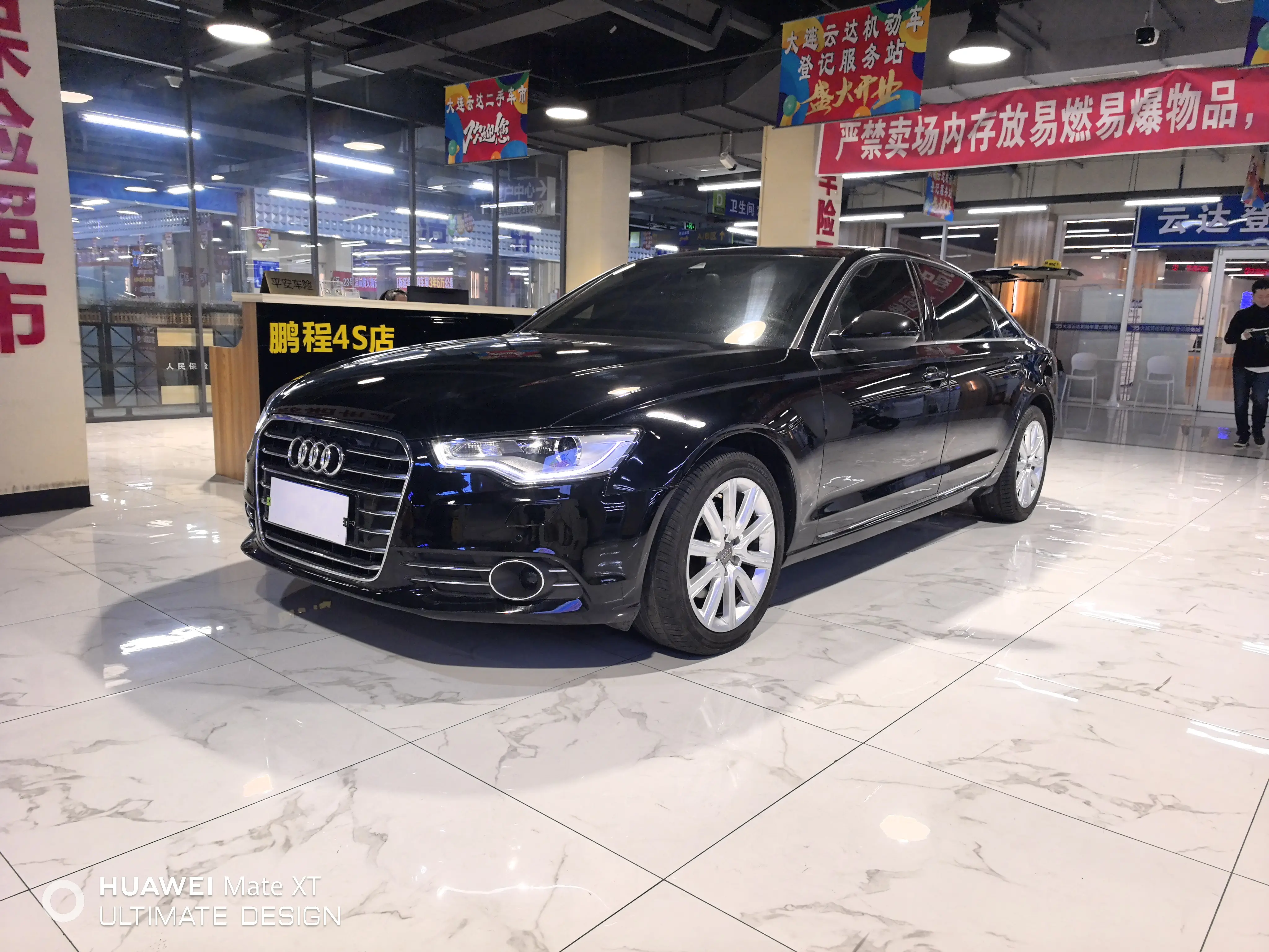 Audi A6L
