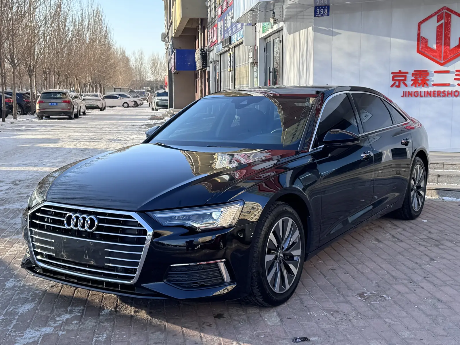 Audi A6L