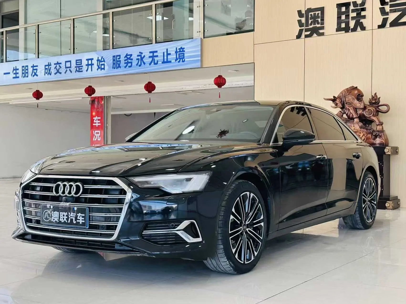 Audi A6L