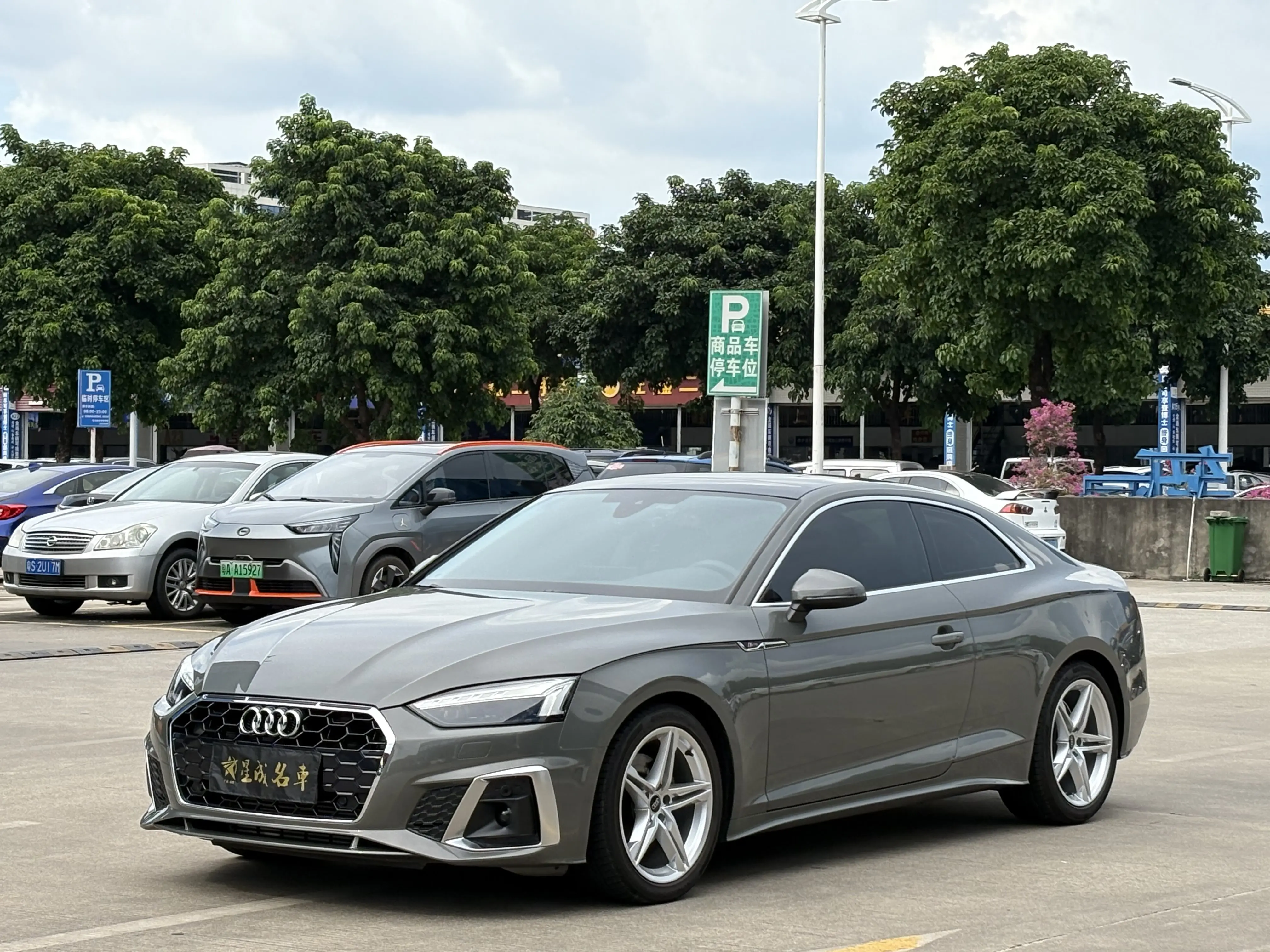 Audi A5  из Китая